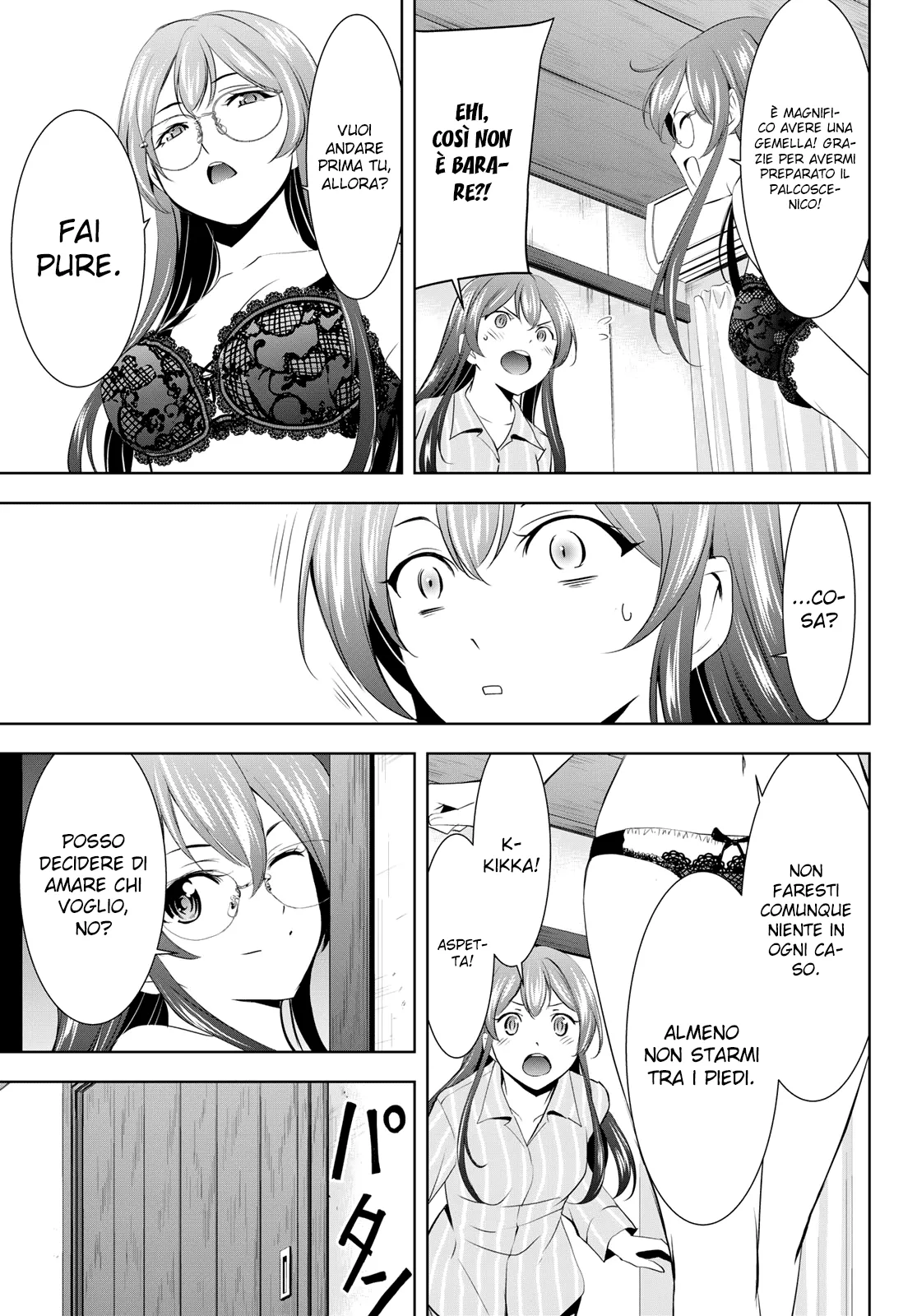 Read Goddess Café Terrace IT Manga Online