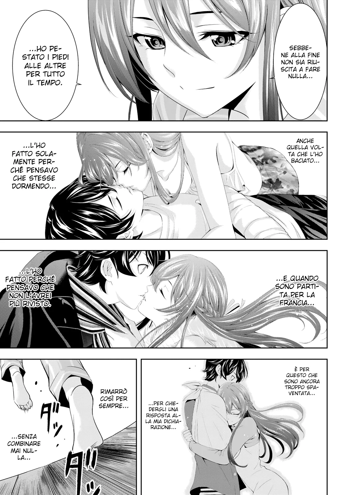 Read Goddess Café Terrace IT Manga Online