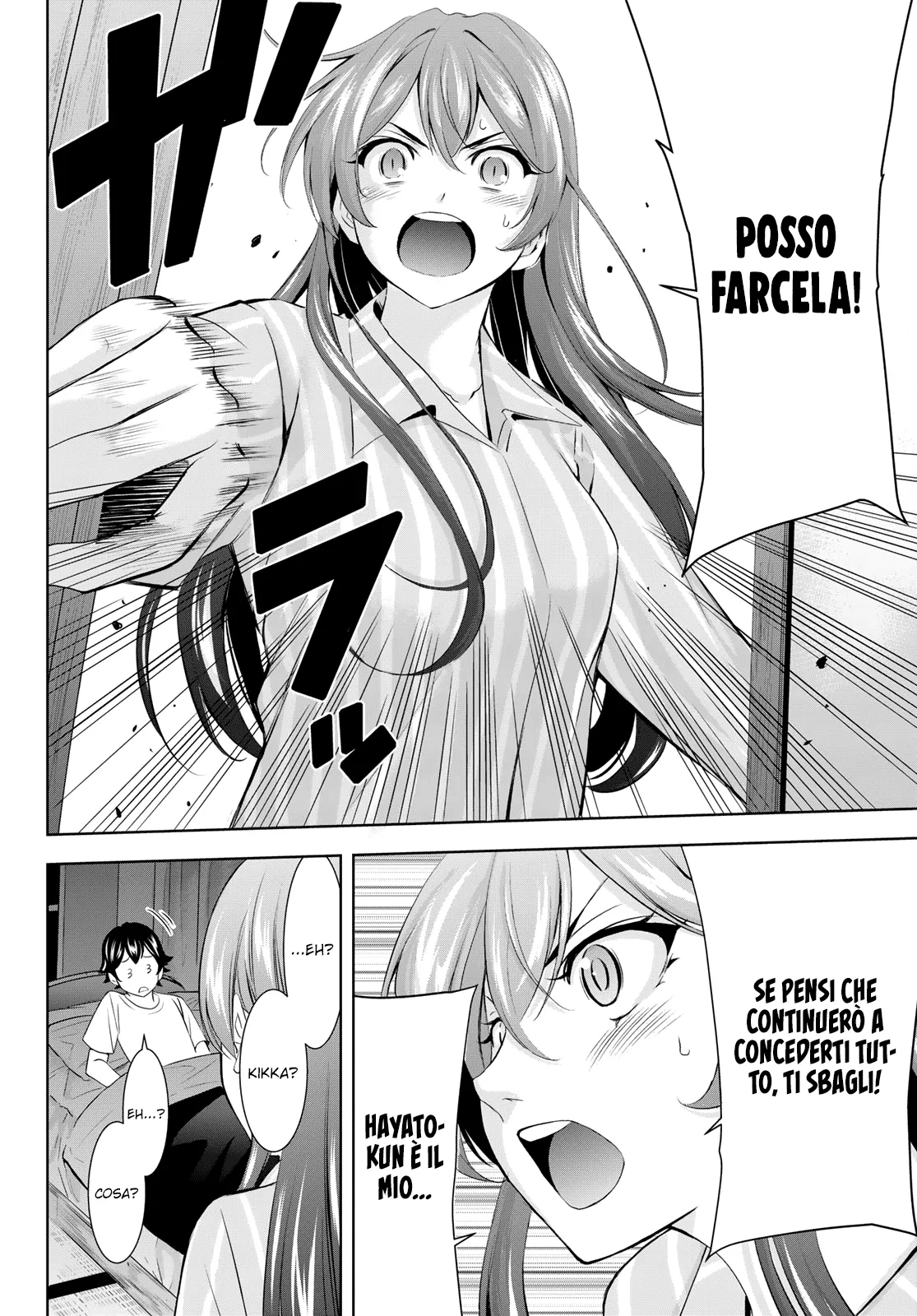 Read Goddess Café Terrace IT Manga Online
