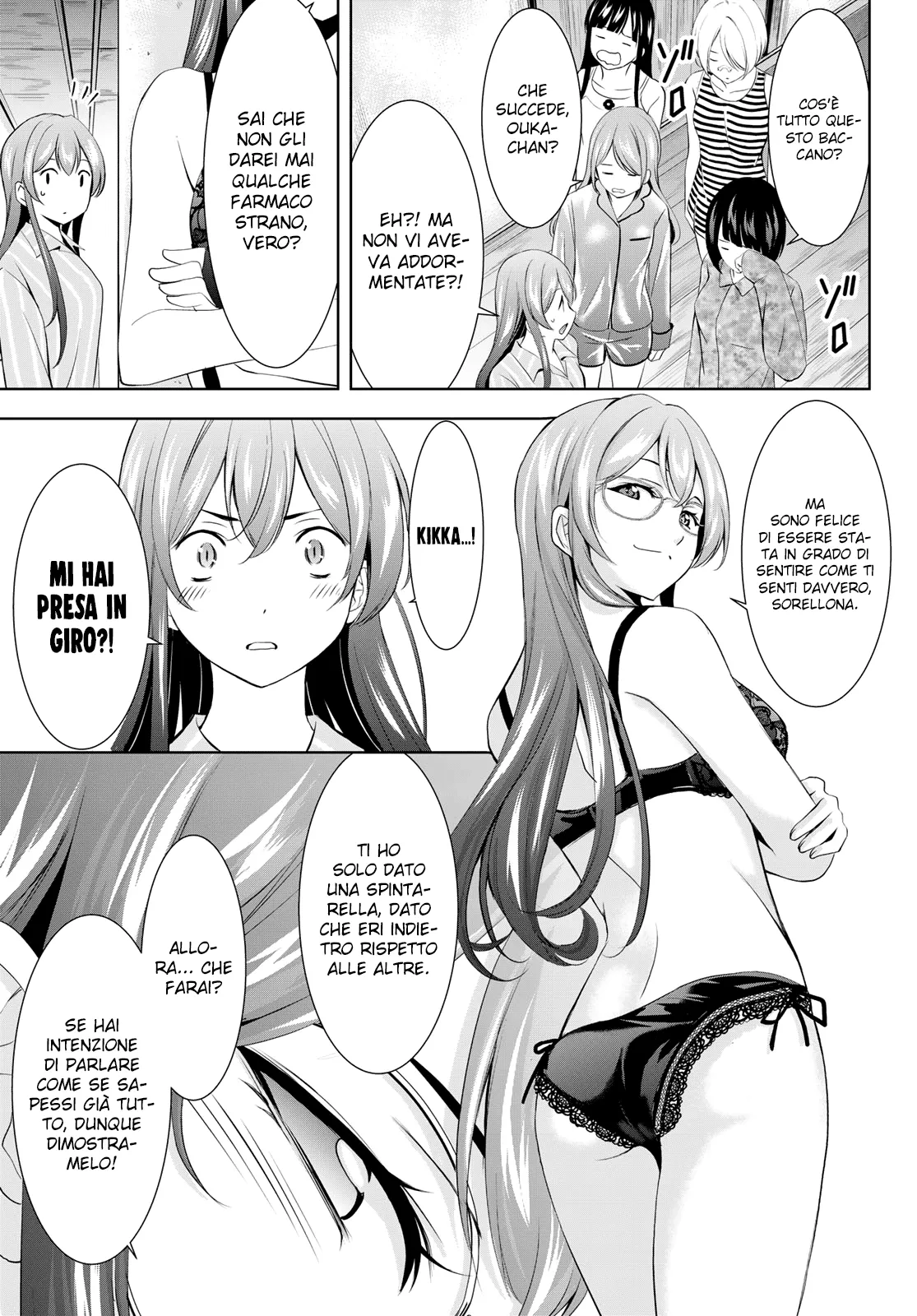 Read Goddess Café Terrace IT Manga Online