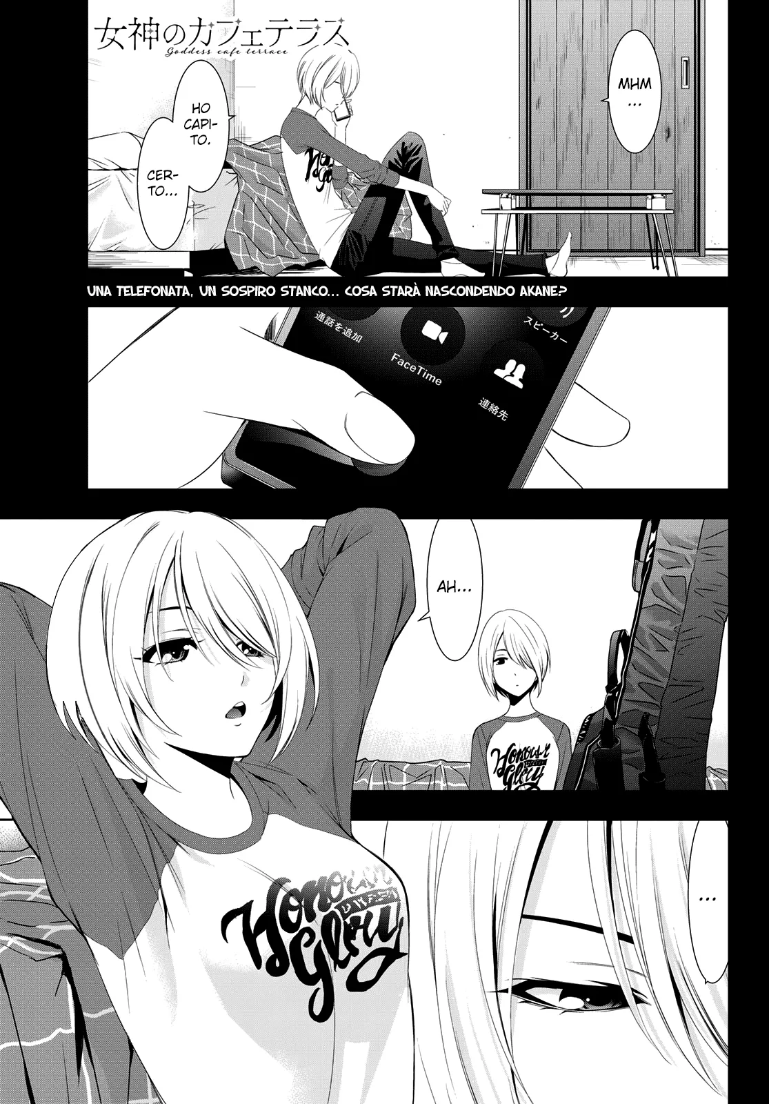 Read Goddess Café Terrace IT Manga Online