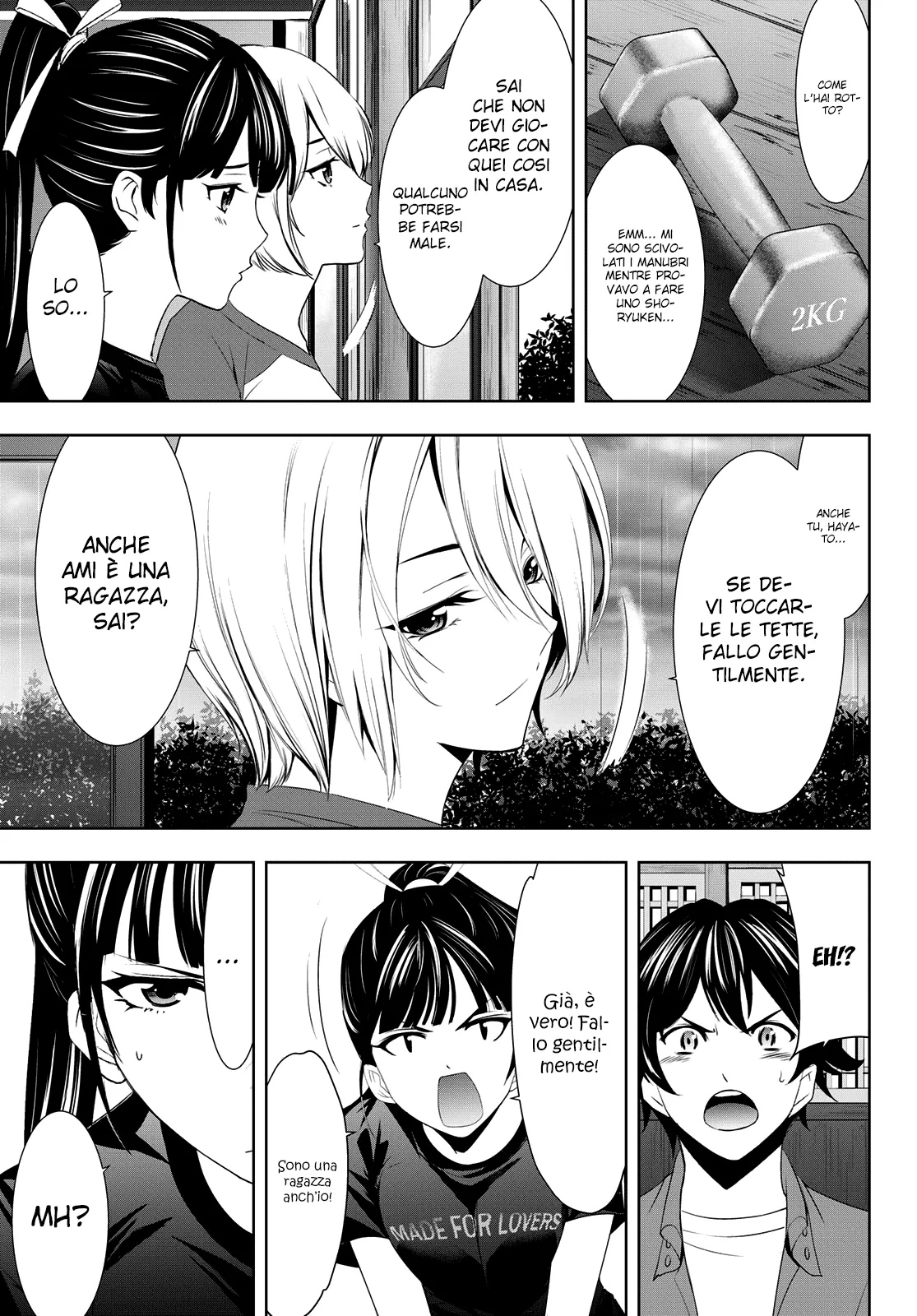 Read Goddess Café Terrace IT Manga Online