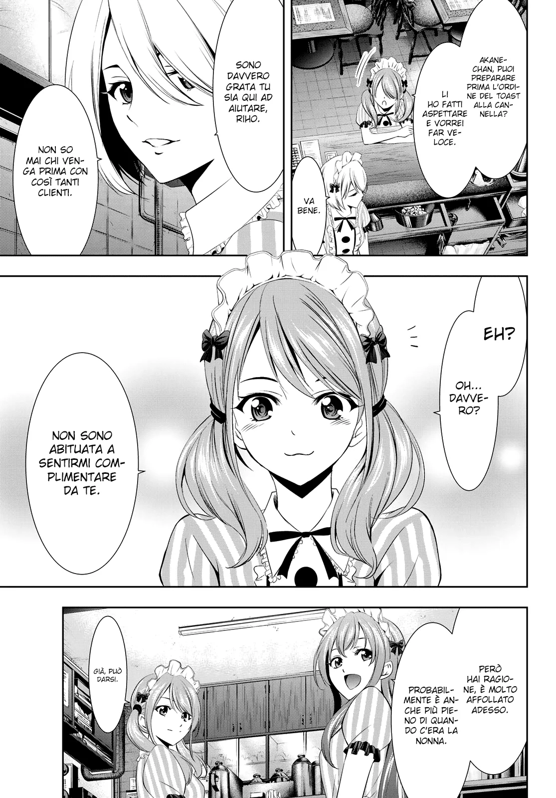 Read Goddess Café Terrace IT Manga Online