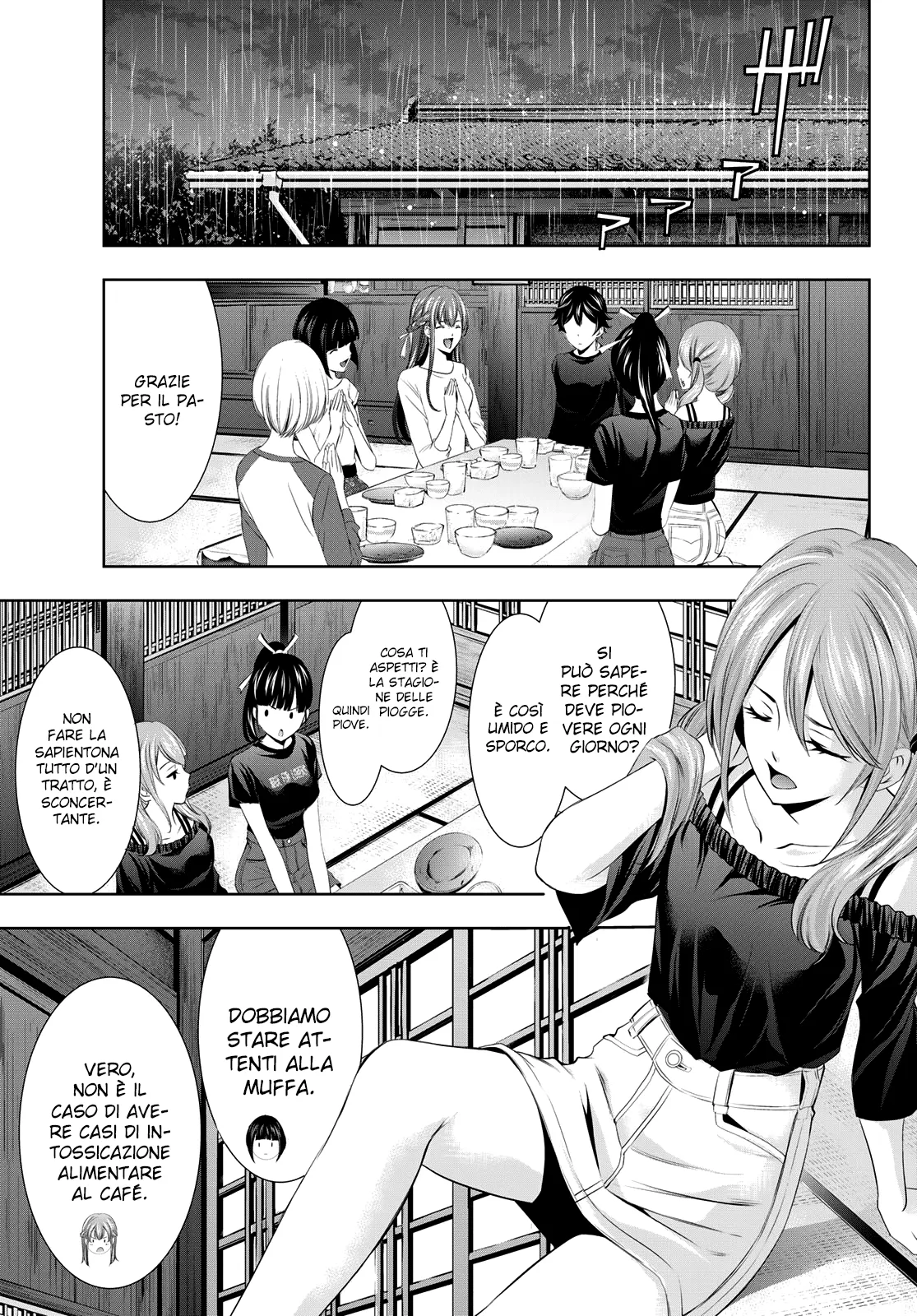 Read Goddess Café Terrace IT Manga Online