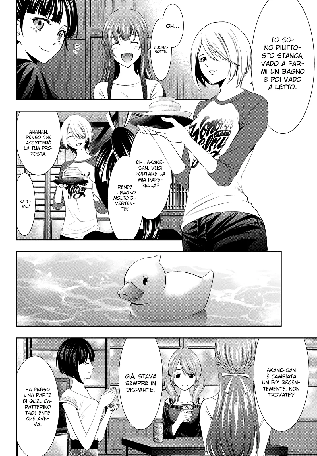 Read Goddess Café Terrace IT Manga Online
