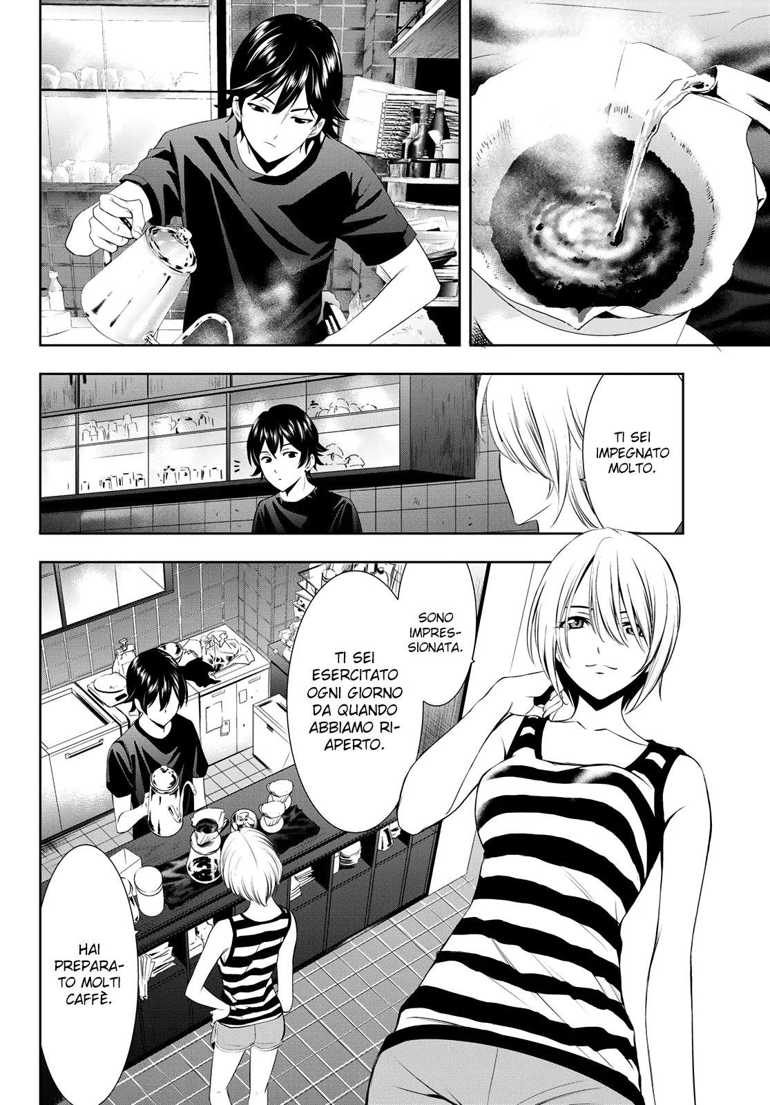 Read Goddess Café Terrace IT Manga Online