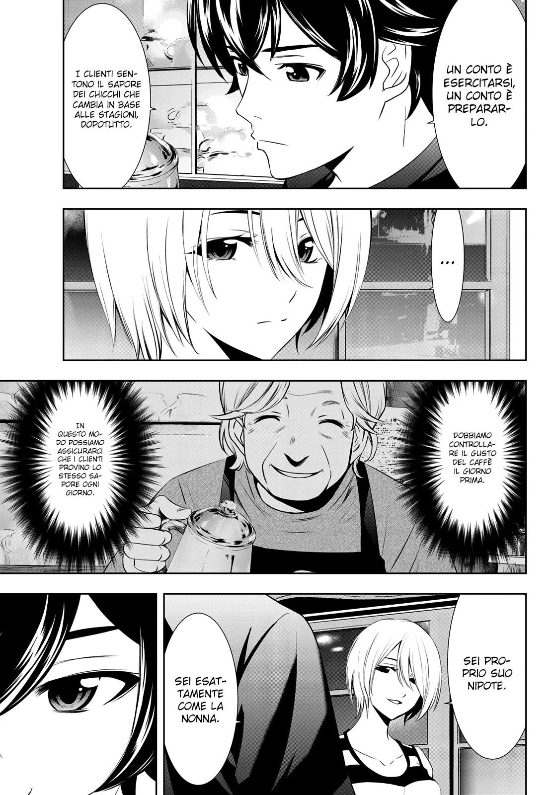 Read Goddess Café Terrace IT Manga Online