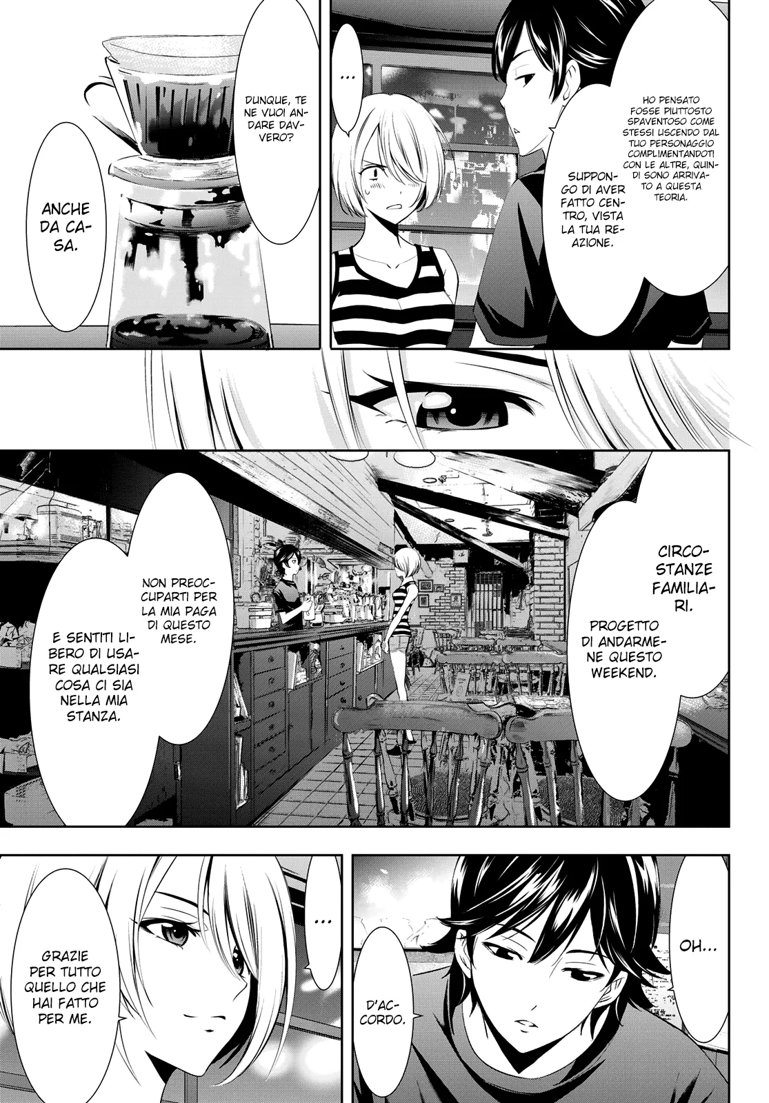 Read Goddess Café Terrace IT Manga Online