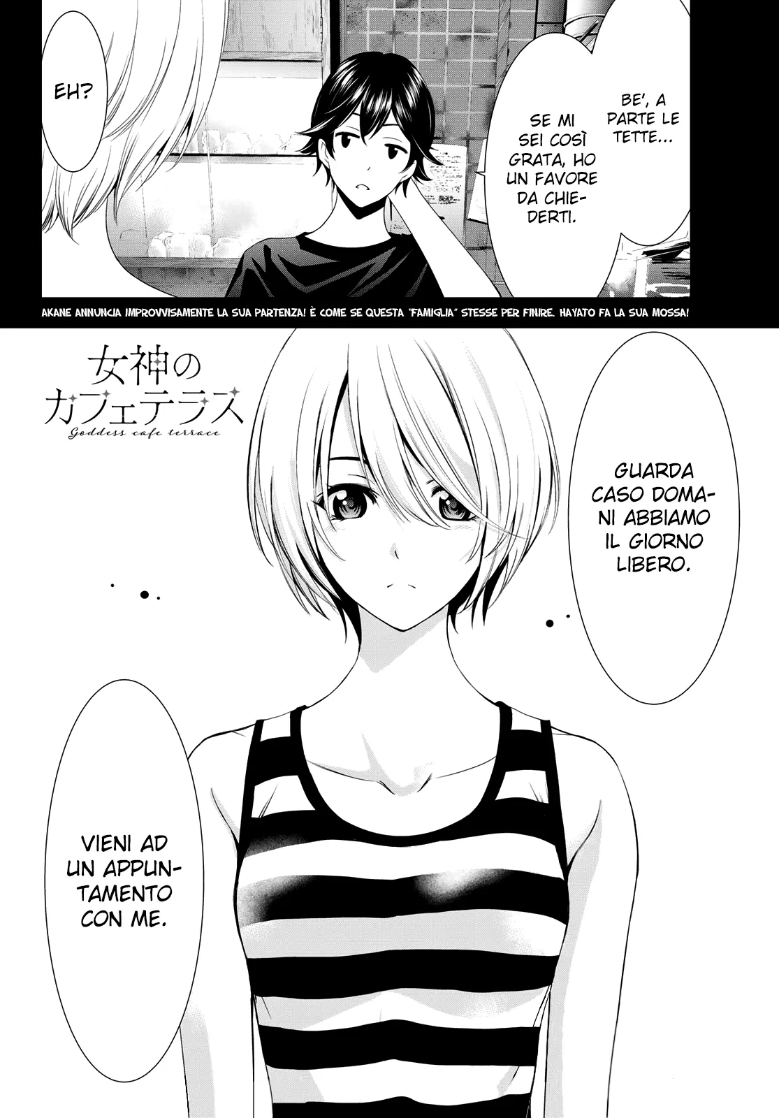 Read Goddess Café Terrace IT Manga Online
