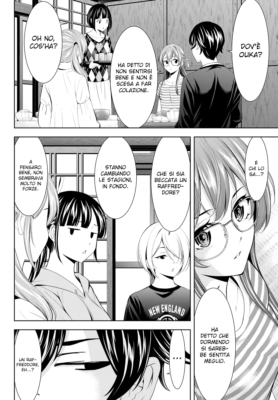 Read Goddess Café Terrace IT Manga Online
