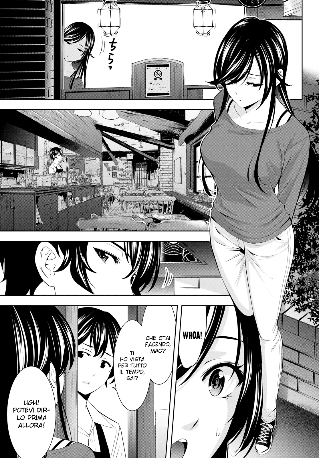 Read Goddess Café Terrace IT Manga Online