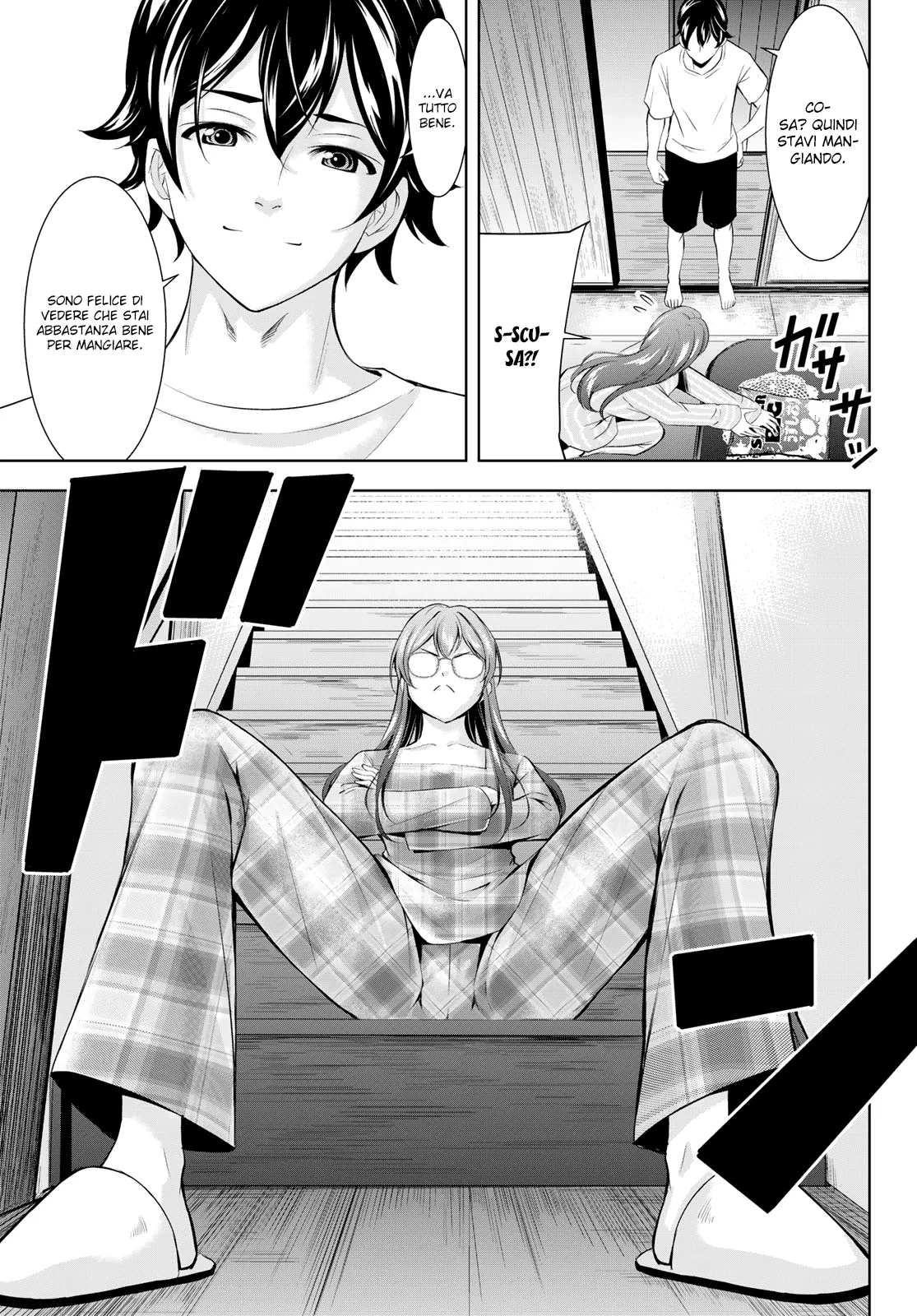 Read Goddess Café Terrace IT Manga Online