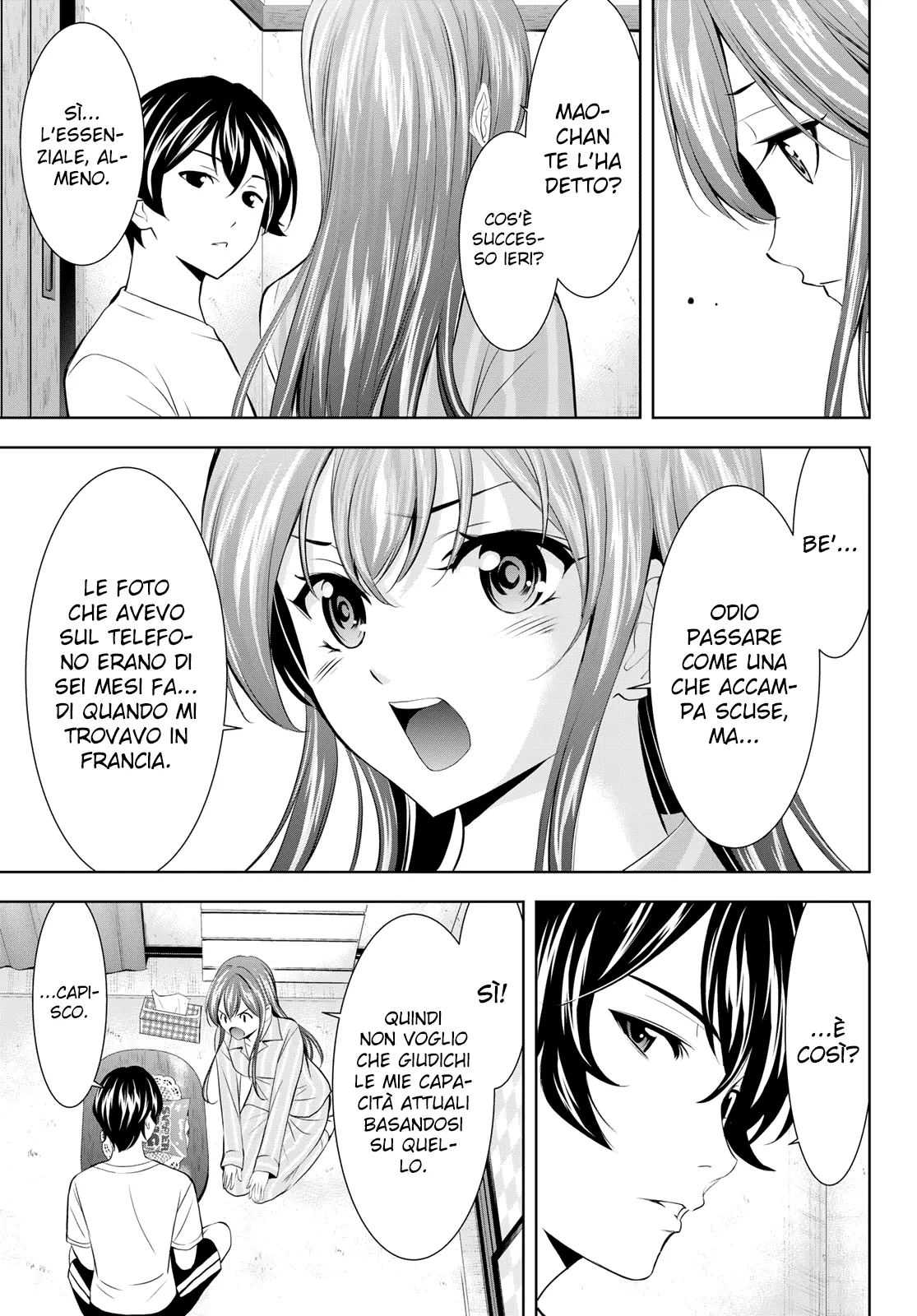 Read Goddess Café Terrace IT Manga Online