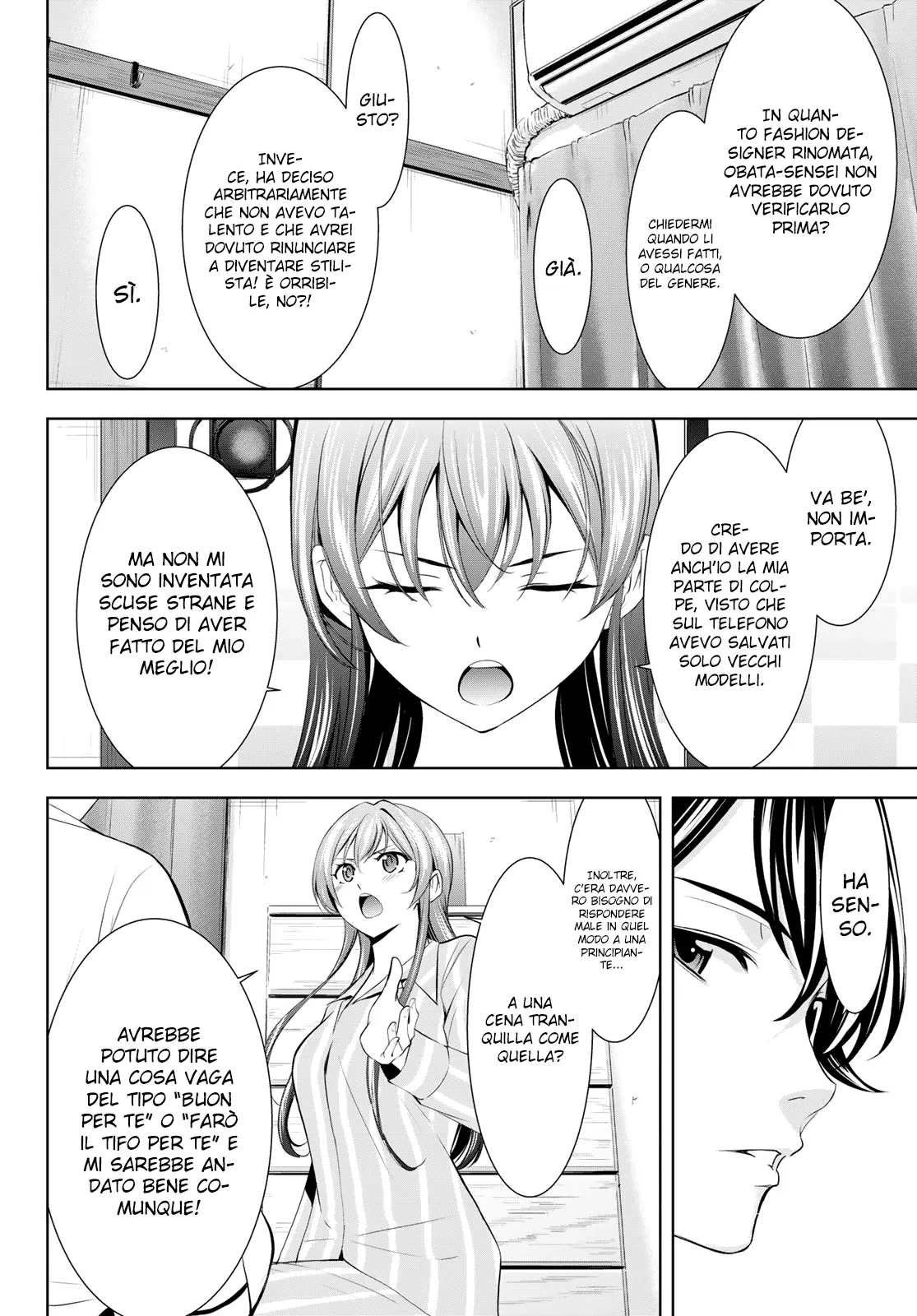 Read Goddess Café Terrace IT Manga Online