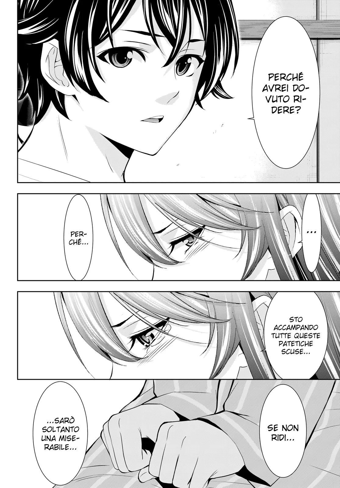 Read Goddess Café Terrace IT Manga Online