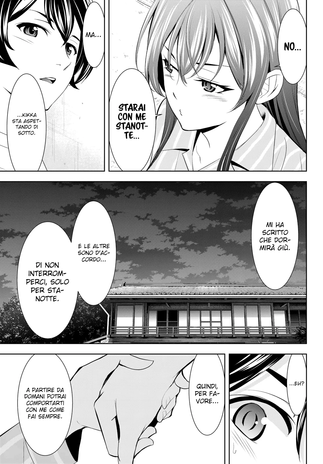 Read Goddess Café Terrace IT Manga Online