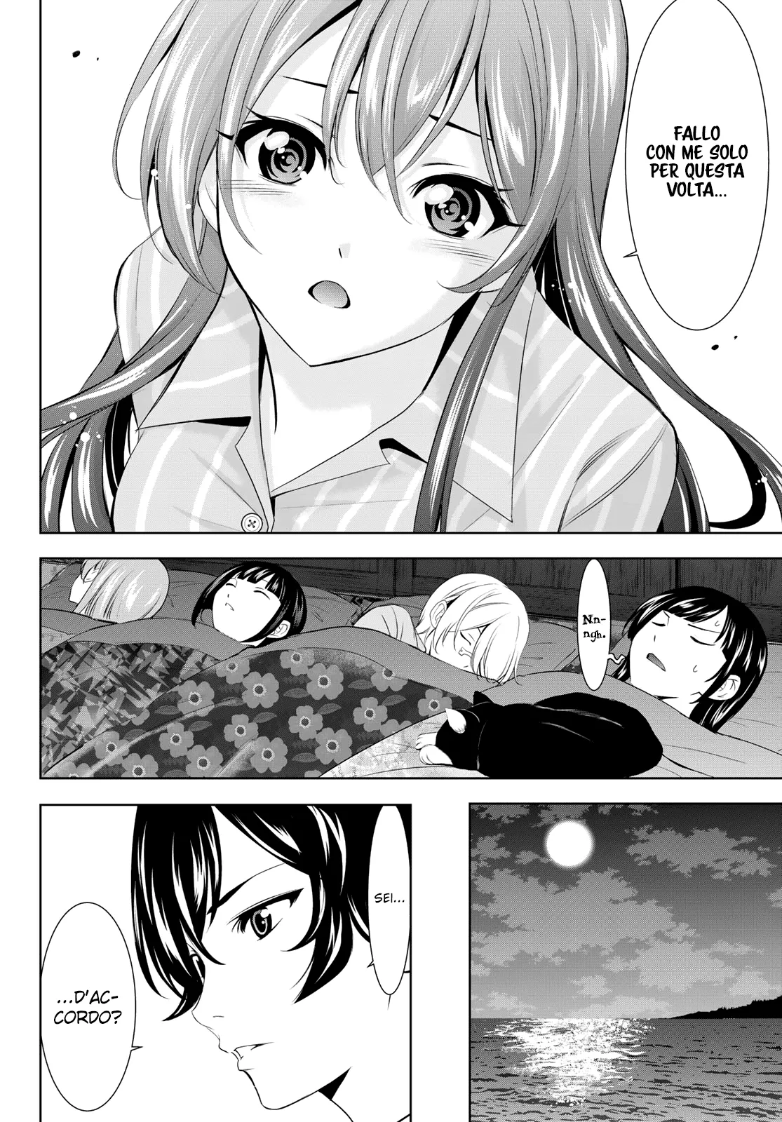 Read Goddess Café Terrace IT Manga Online