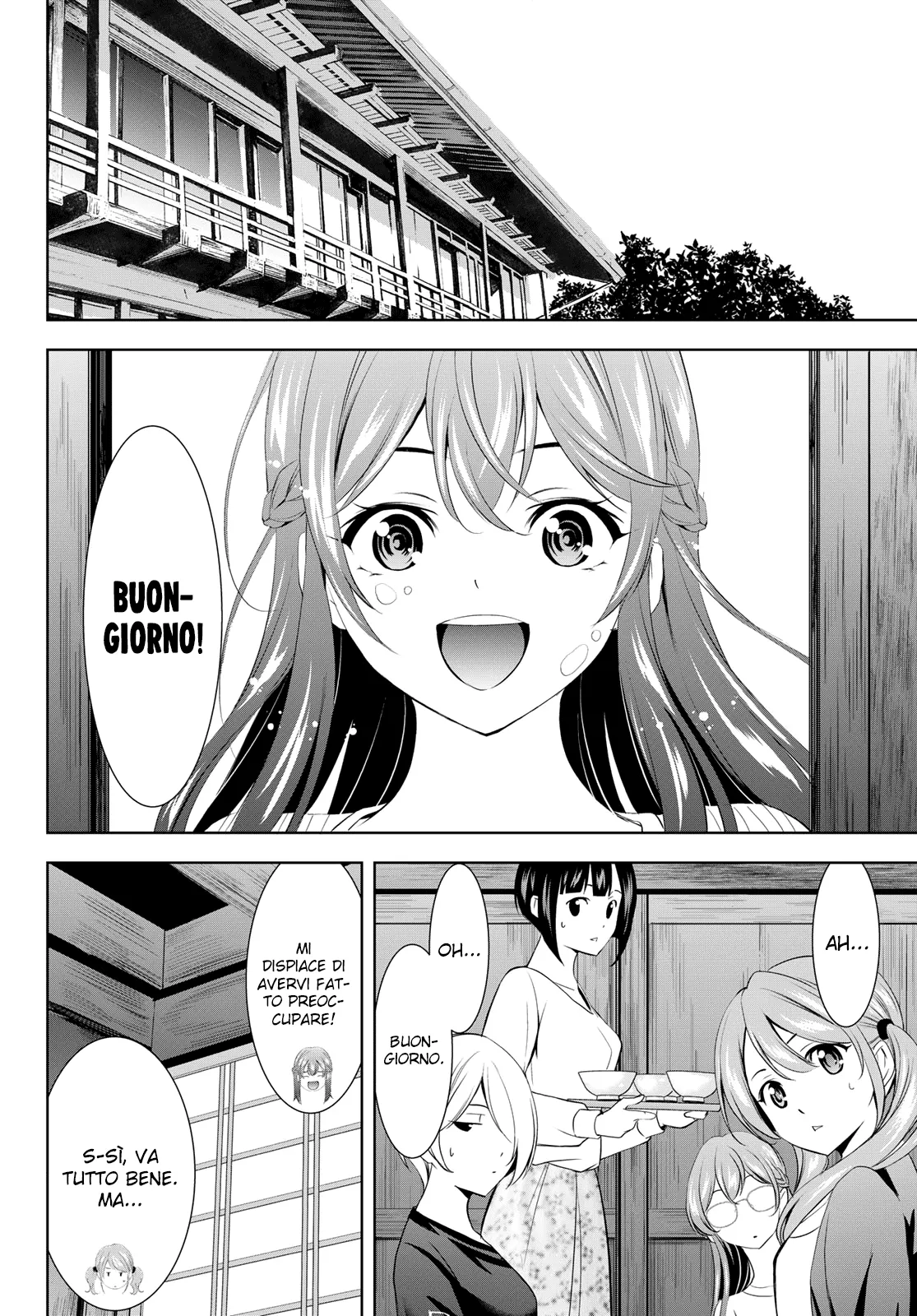 Read Goddess Café Terrace IT Manga Online
