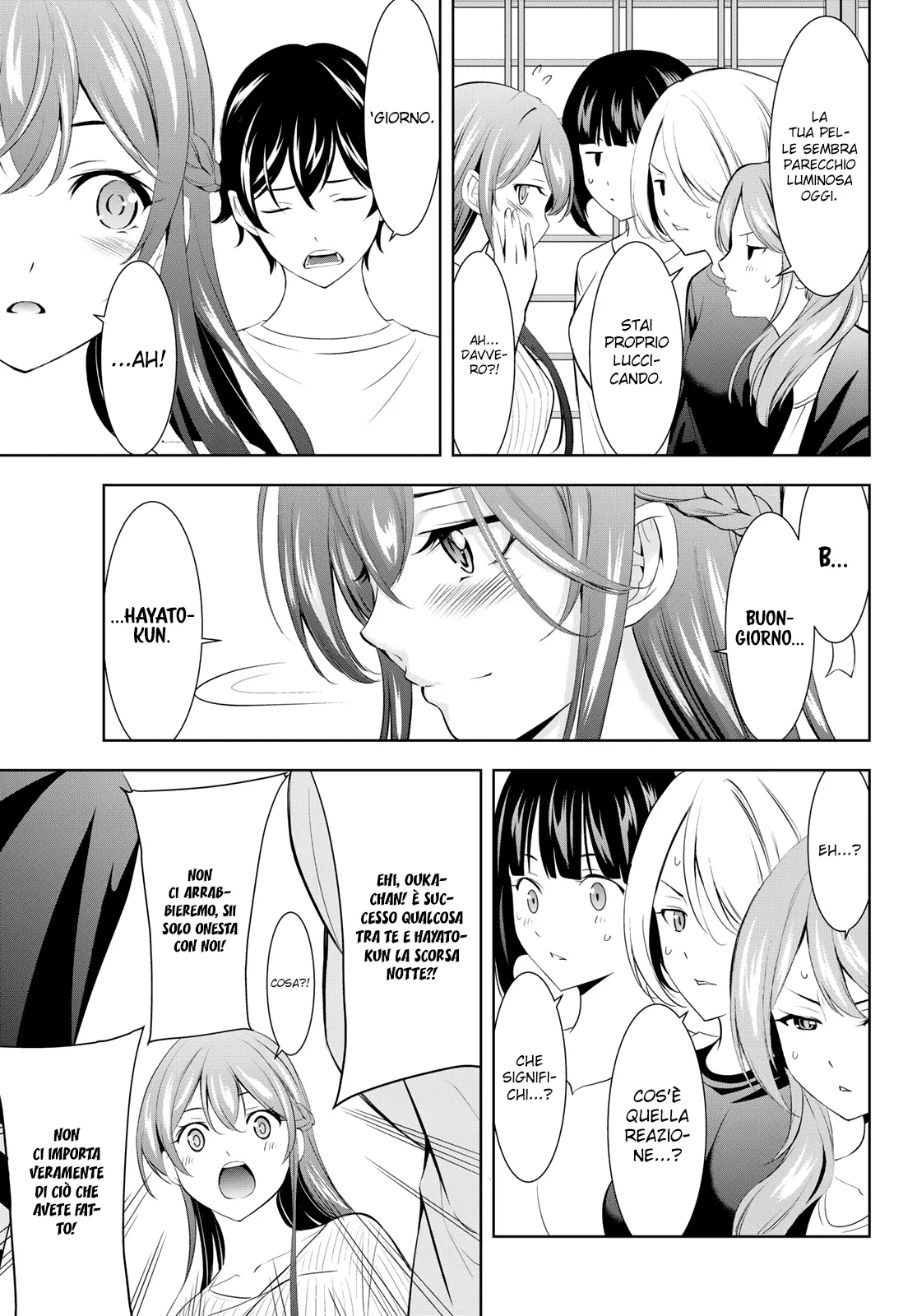 Read Goddess Café Terrace IT Manga Online