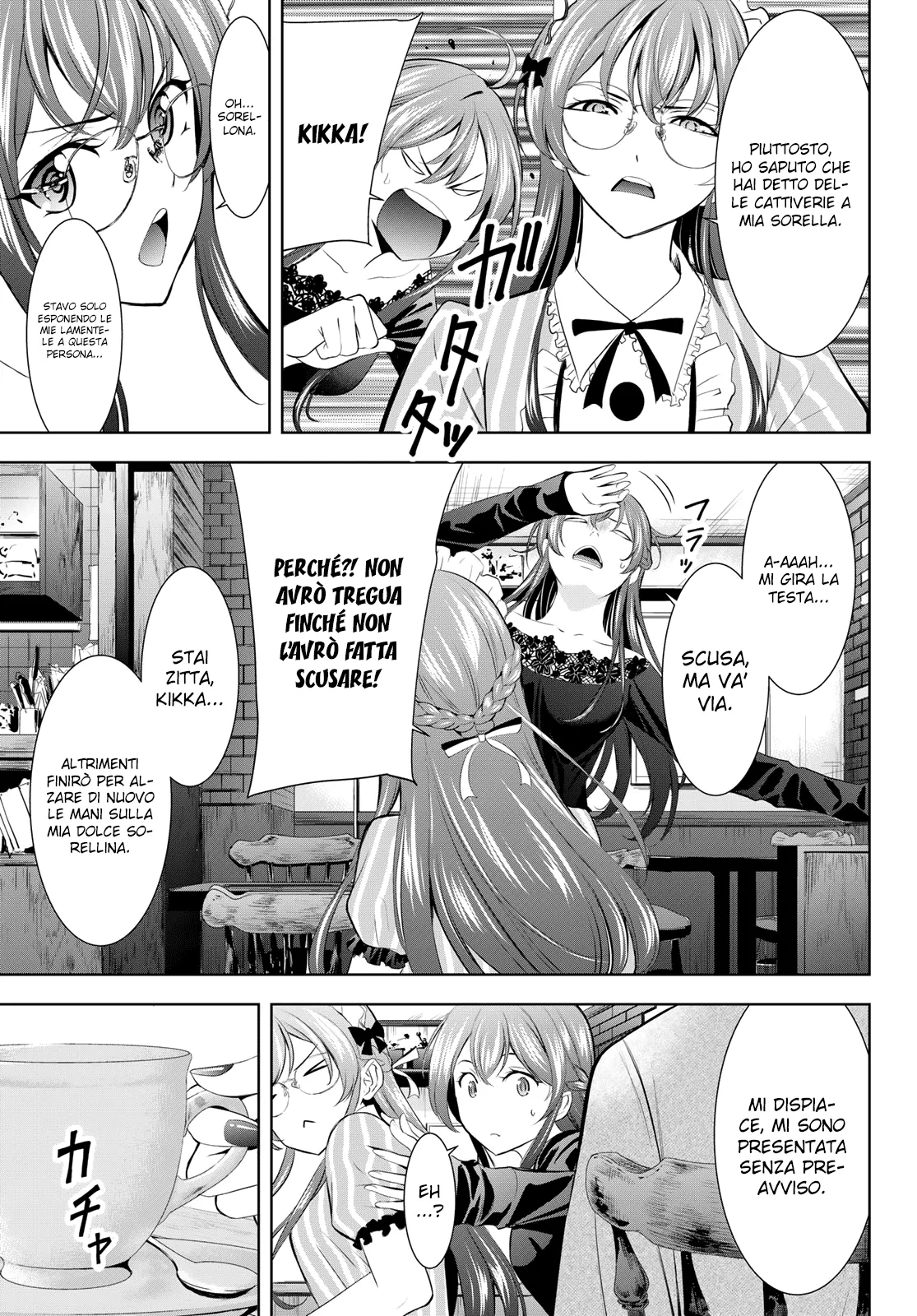 Read Goddess Café Terrace IT Manga Online