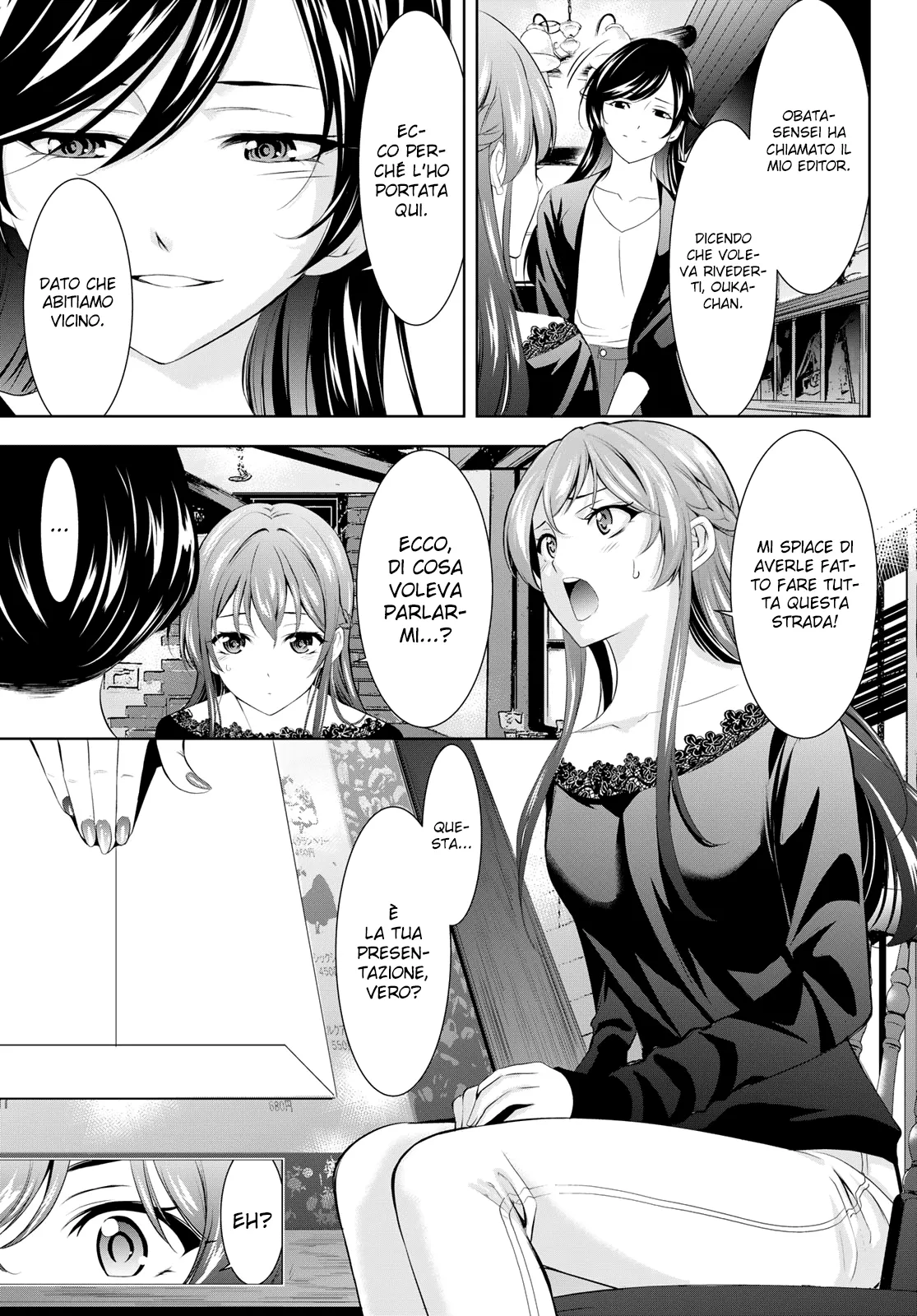 Read Goddess Café Terrace IT Manga Online
