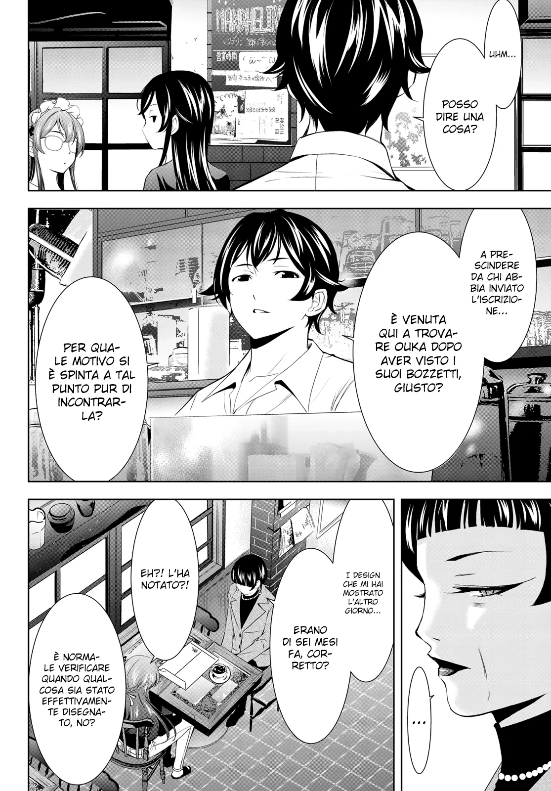 Read Goddess Café Terrace IT Manga Online