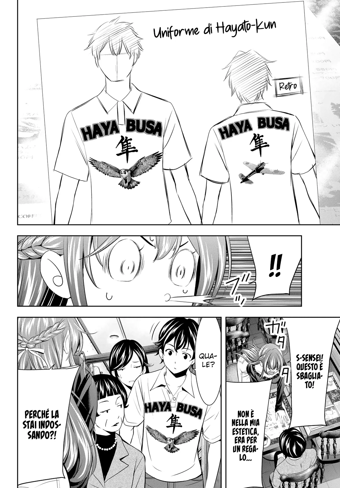 Read Goddess Café Terrace IT Manga Online