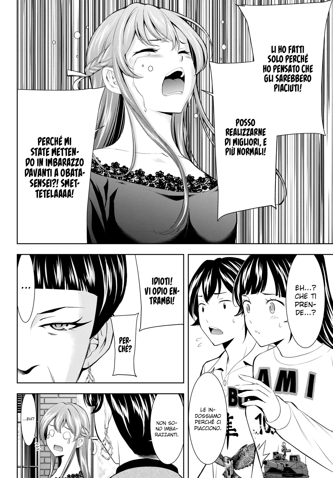 Read Goddess Café Terrace IT Manga Online