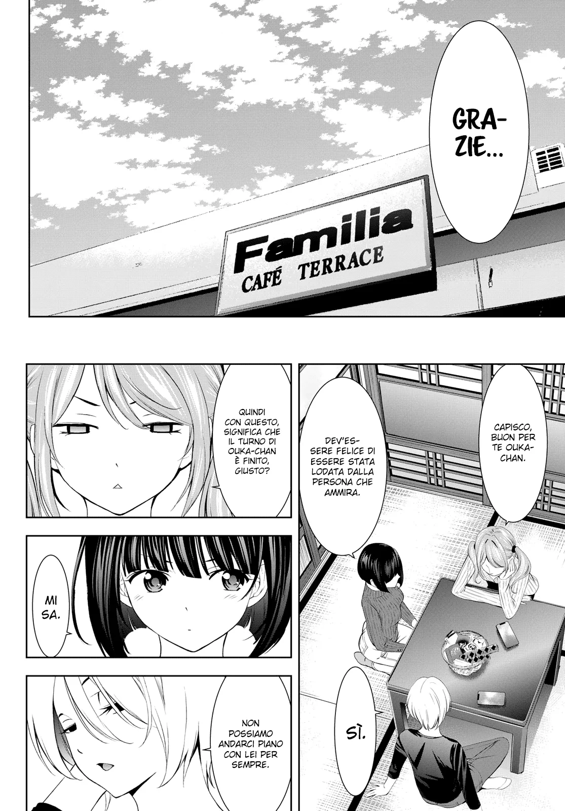 Read Goddess Café Terrace IT Manga Online
