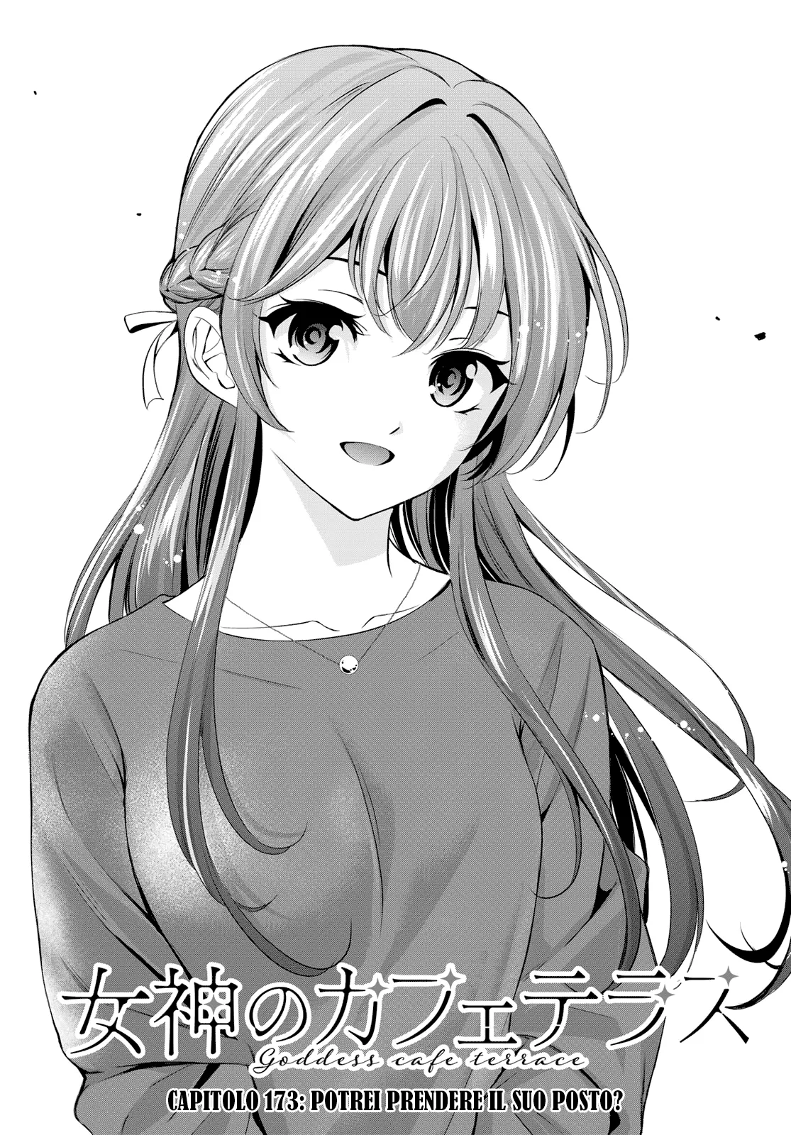 Read Goddess Café Terrace IT Manga Online
