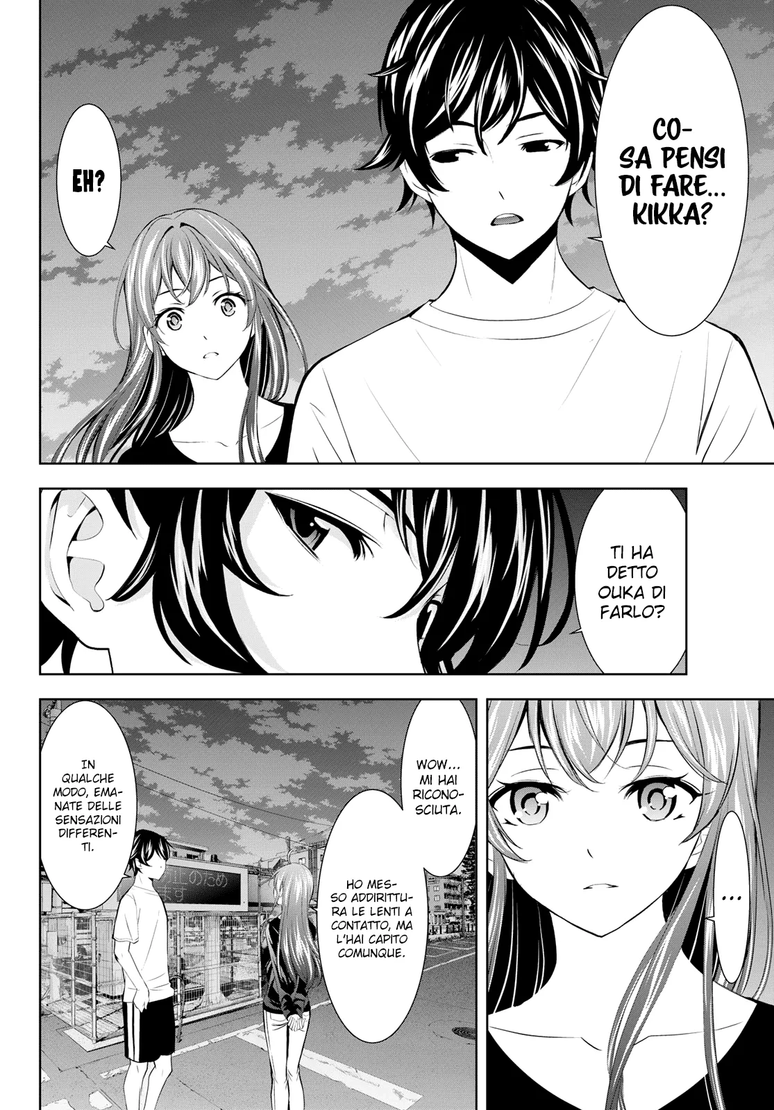 Read Goddess Café Terrace IT Manga Online