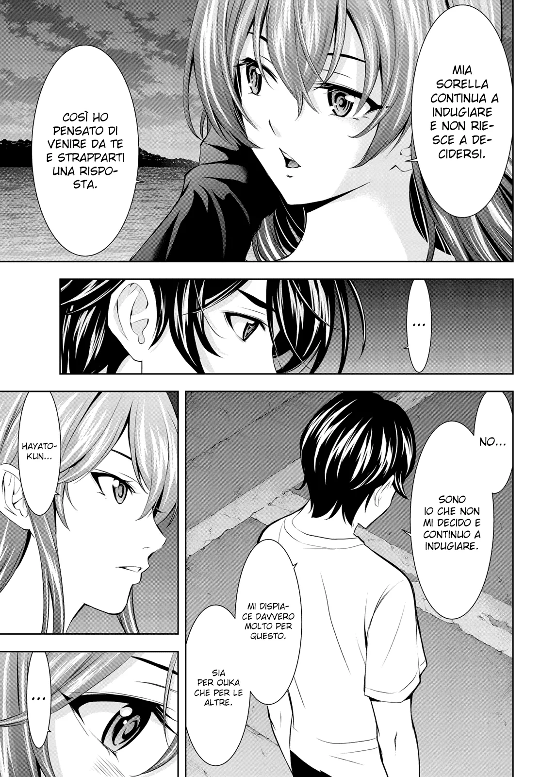 Read Goddess Café Terrace IT Manga Online