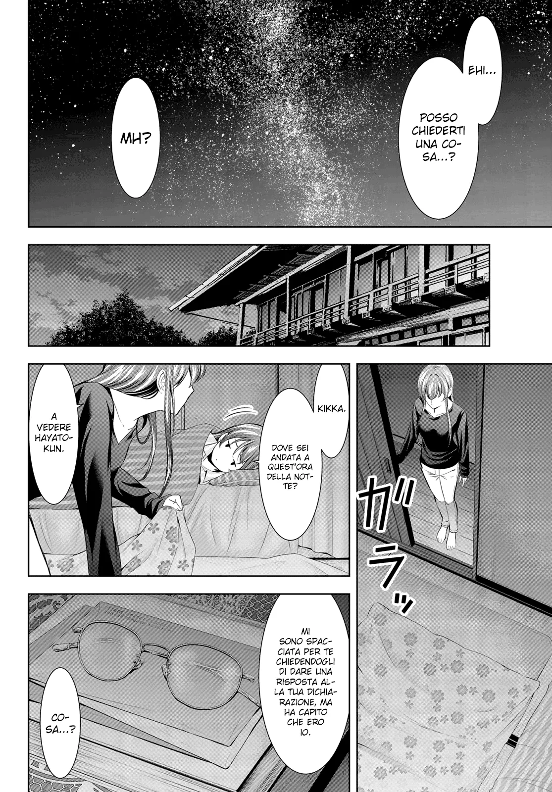 Read Goddess Café Terrace IT Manga Online