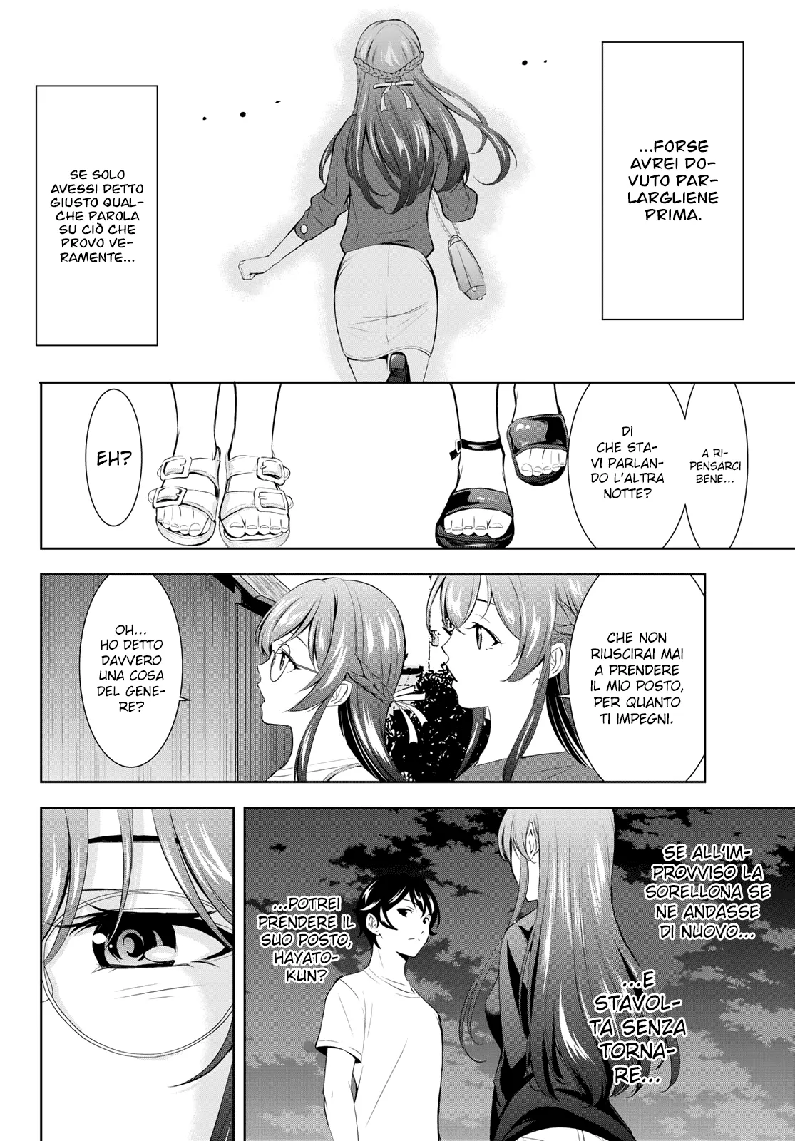 Read Goddess Café Terrace IT Manga Online