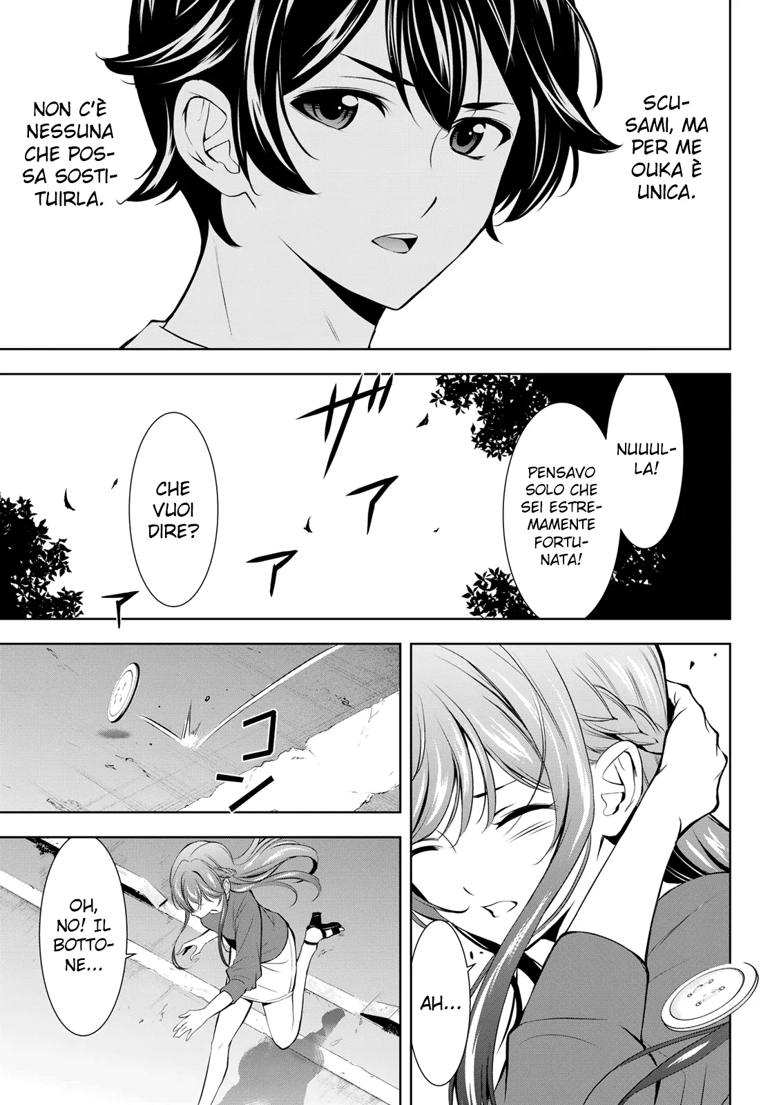 Read Goddess Café Terrace IT Manga Online