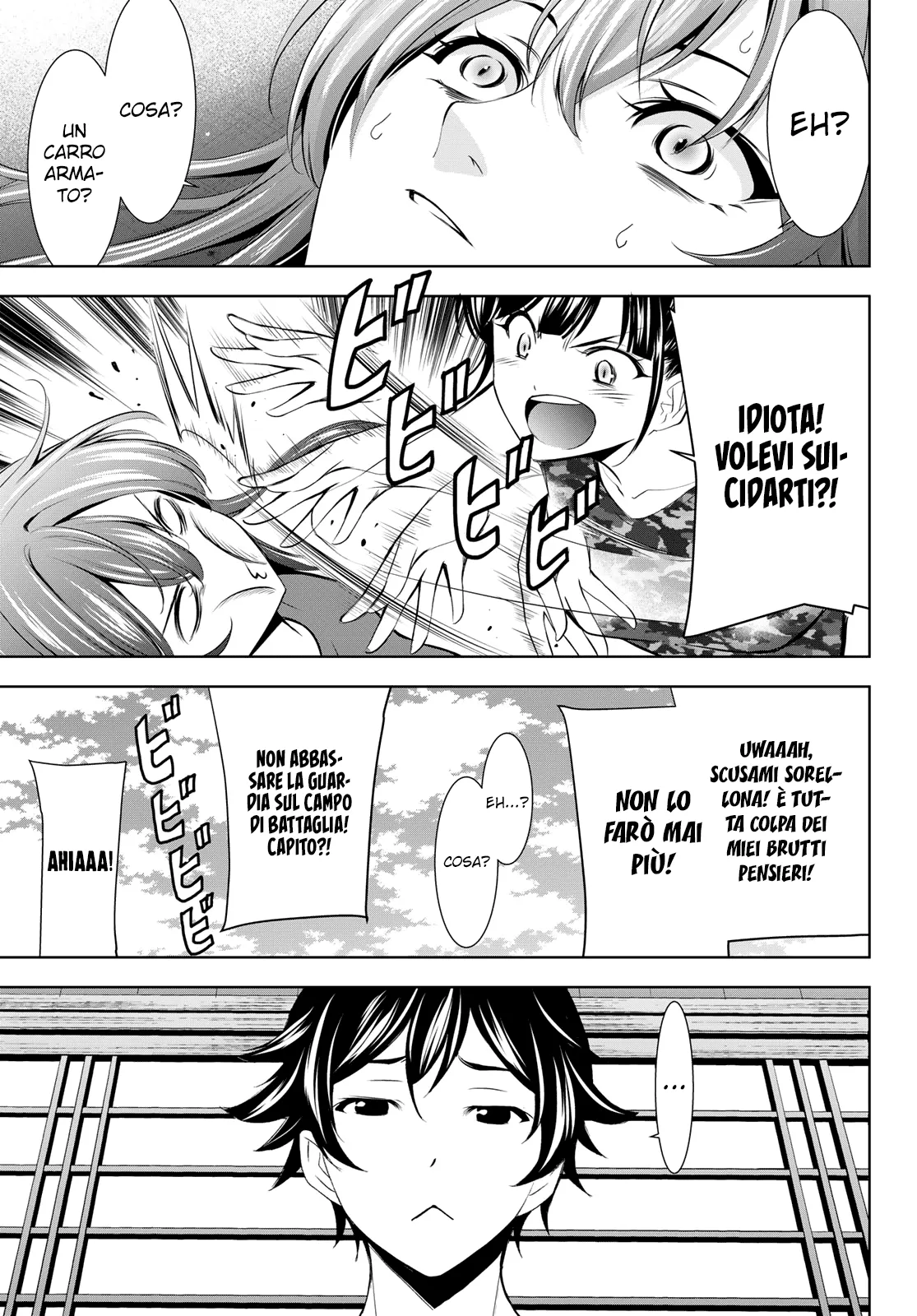 Read Goddess Café Terrace IT Manga Online