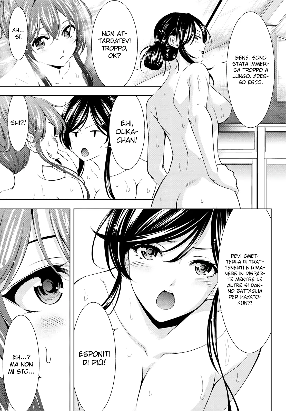 Read Goddess Café Terrace IT Manga Online