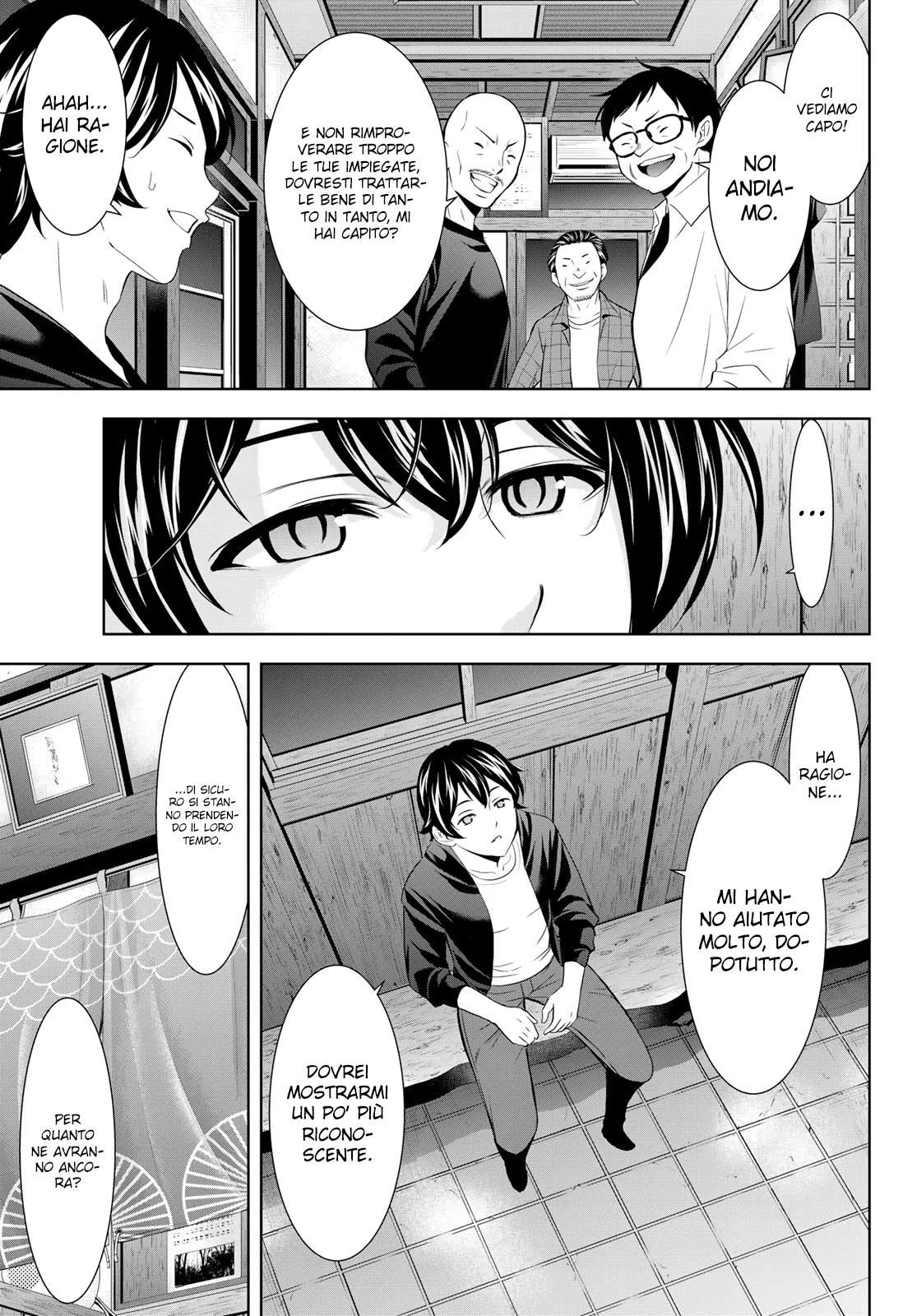 Read Goddess Café Terrace IT Manga Online