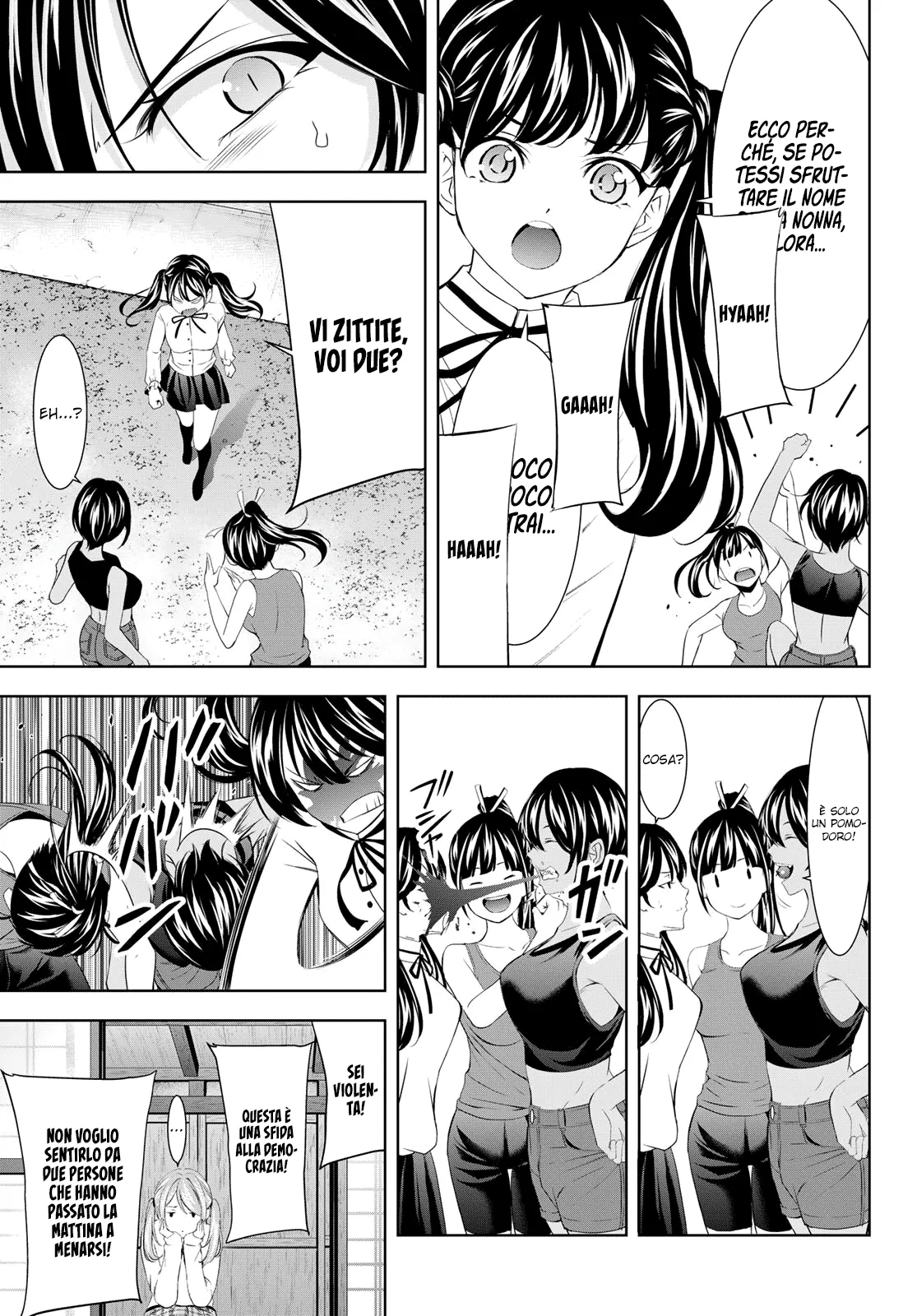 Read Goddess Café Terrace IT Manga Online
