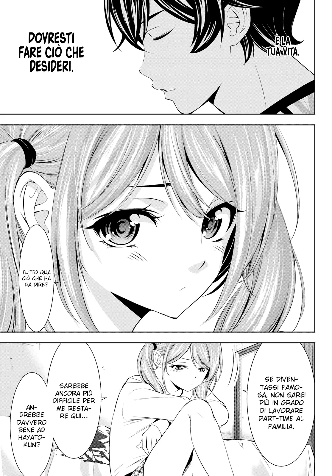 Read Goddess Café Terrace IT Manga Online
