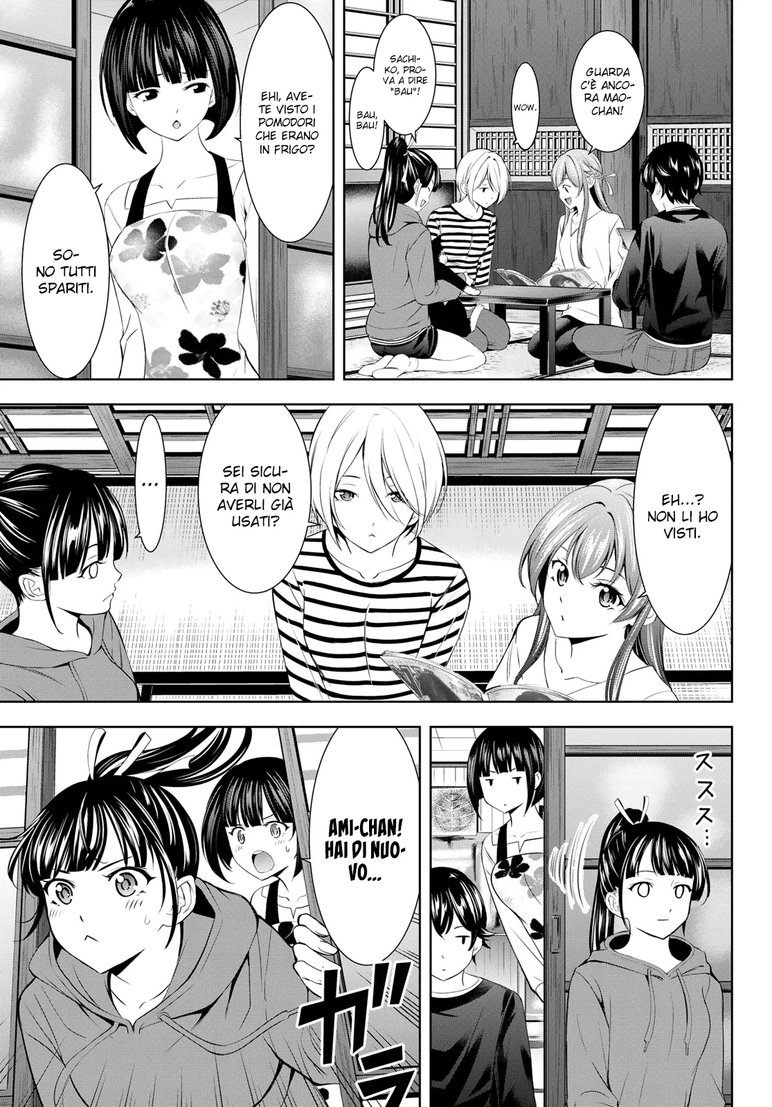 Read Goddess Café Terrace IT Manga Online
