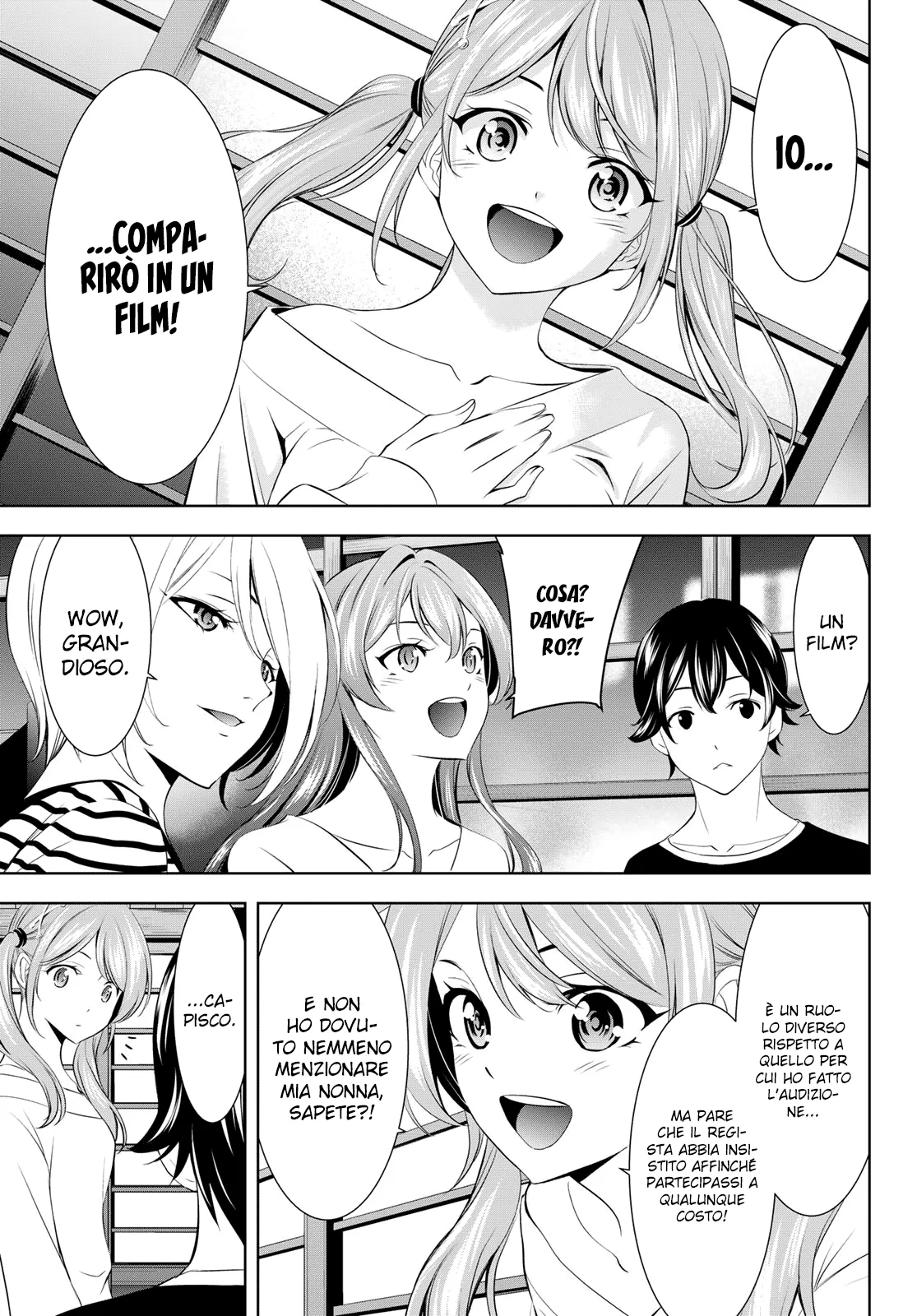 Read Goddess Café Terrace IT Manga Online