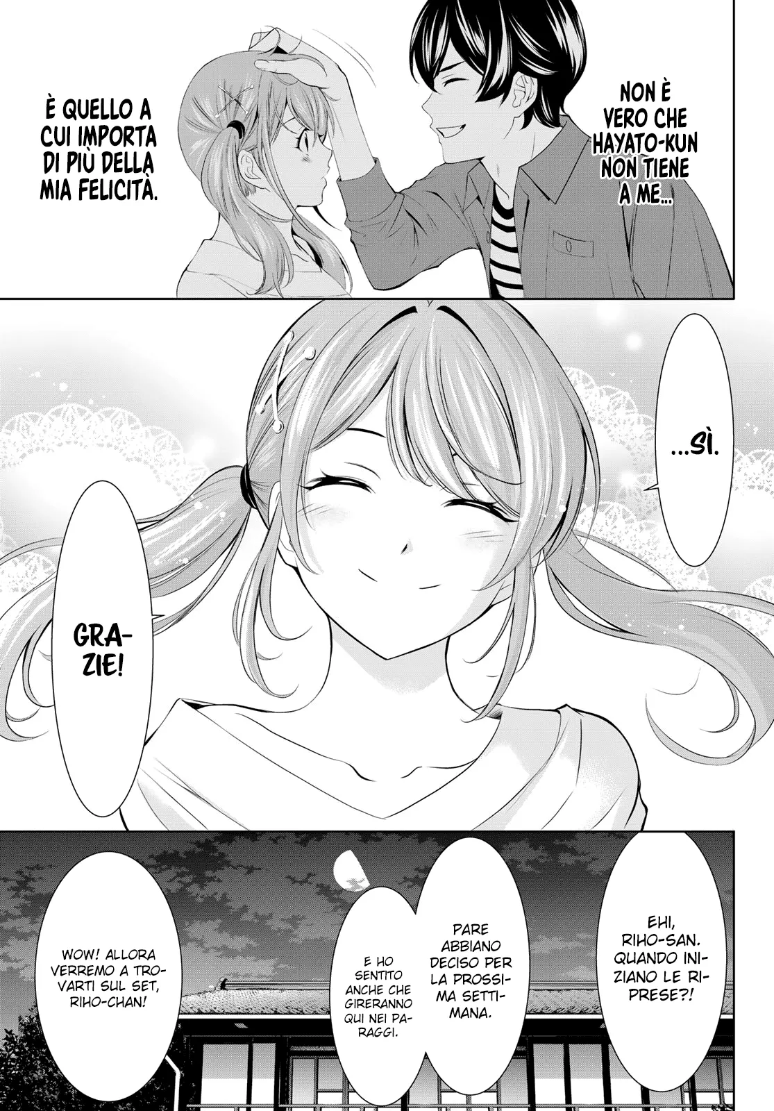 Read Goddess Café Terrace IT Manga Online