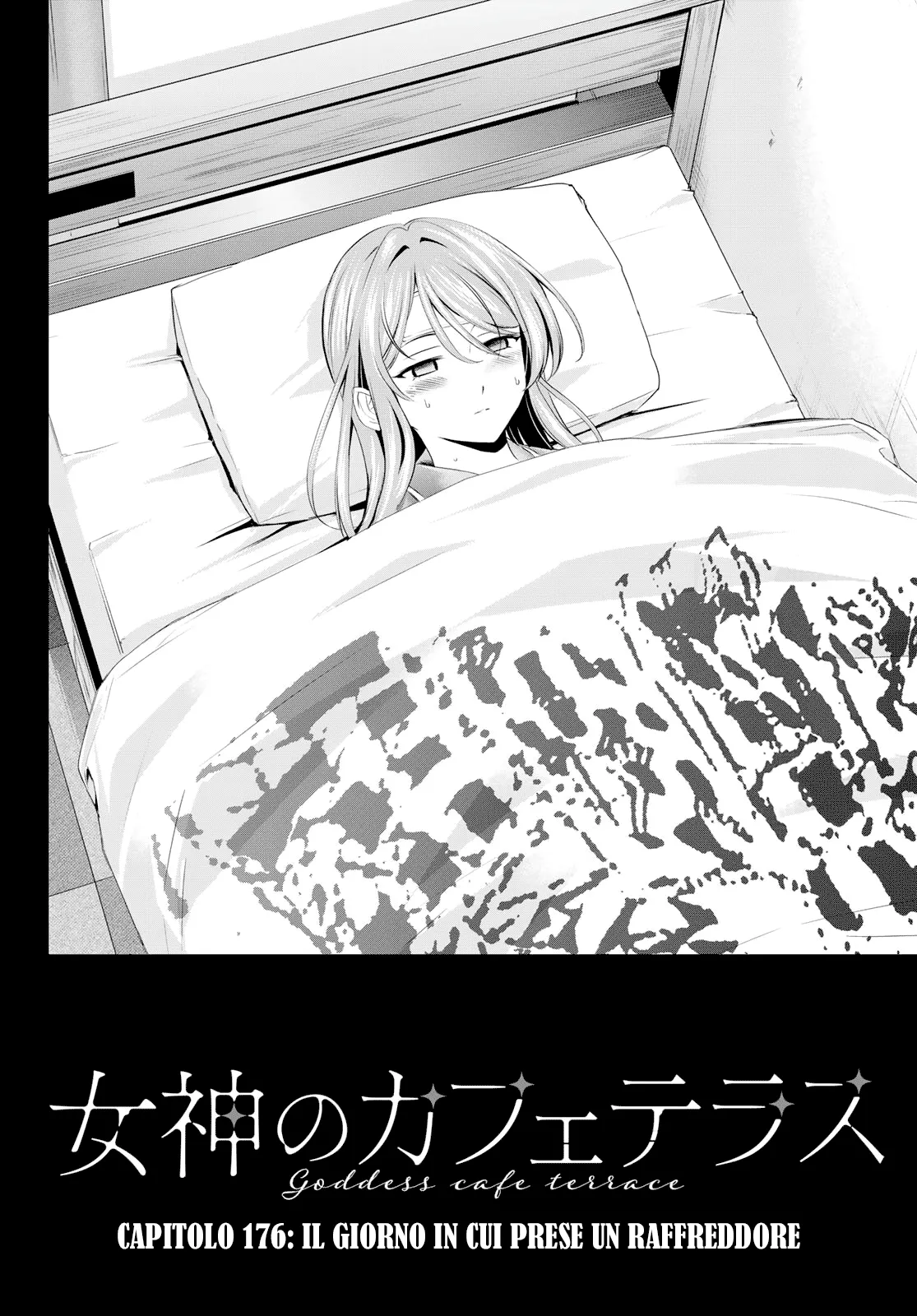 Read Goddess Café Terrace IT Manga Online