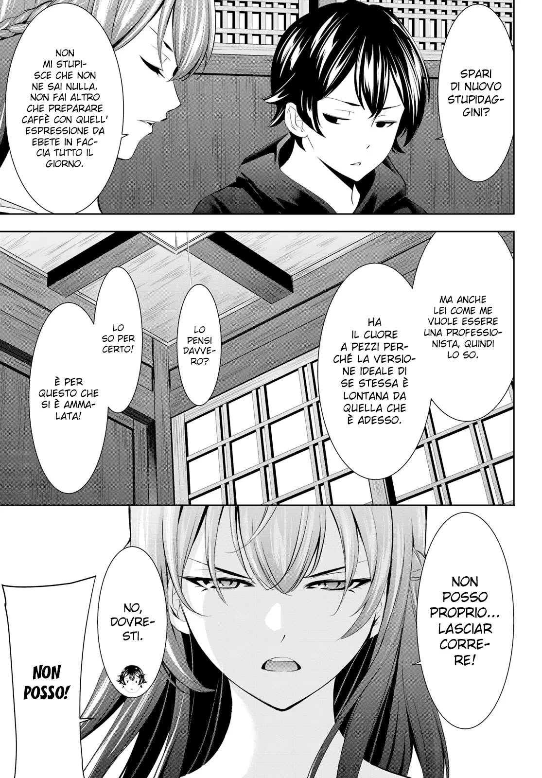 Read Goddess Café Terrace IT Manga Online