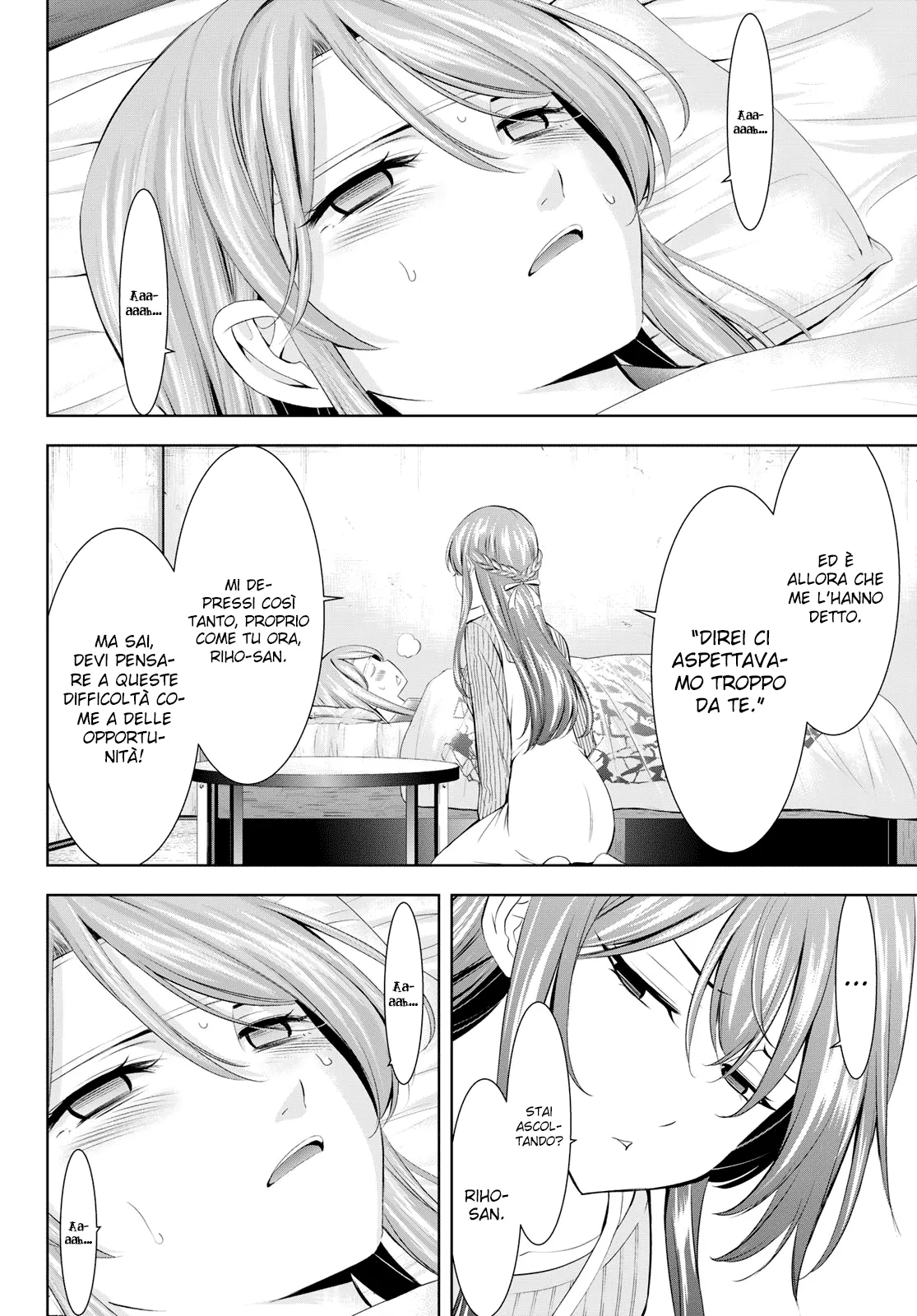 Read Goddess Café Terrace IT Manga Online