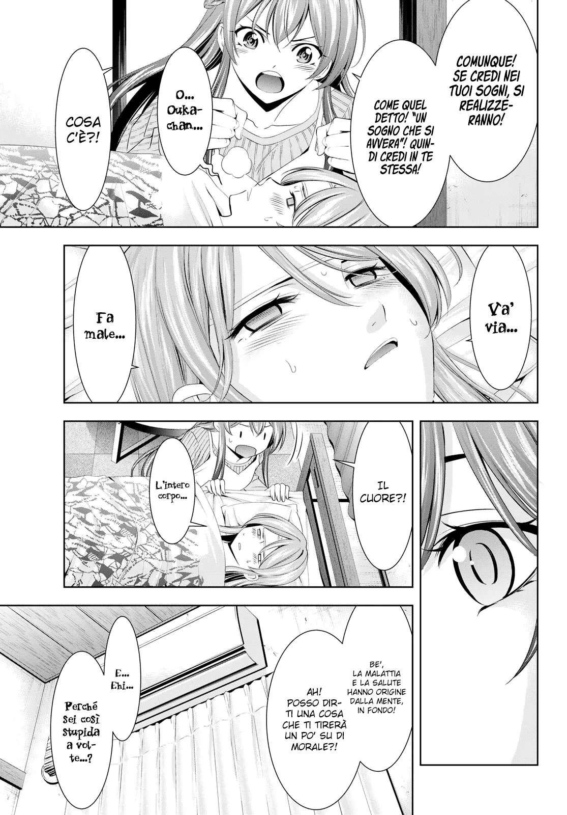 Read Goddess Café Terrace IT Manga Online
