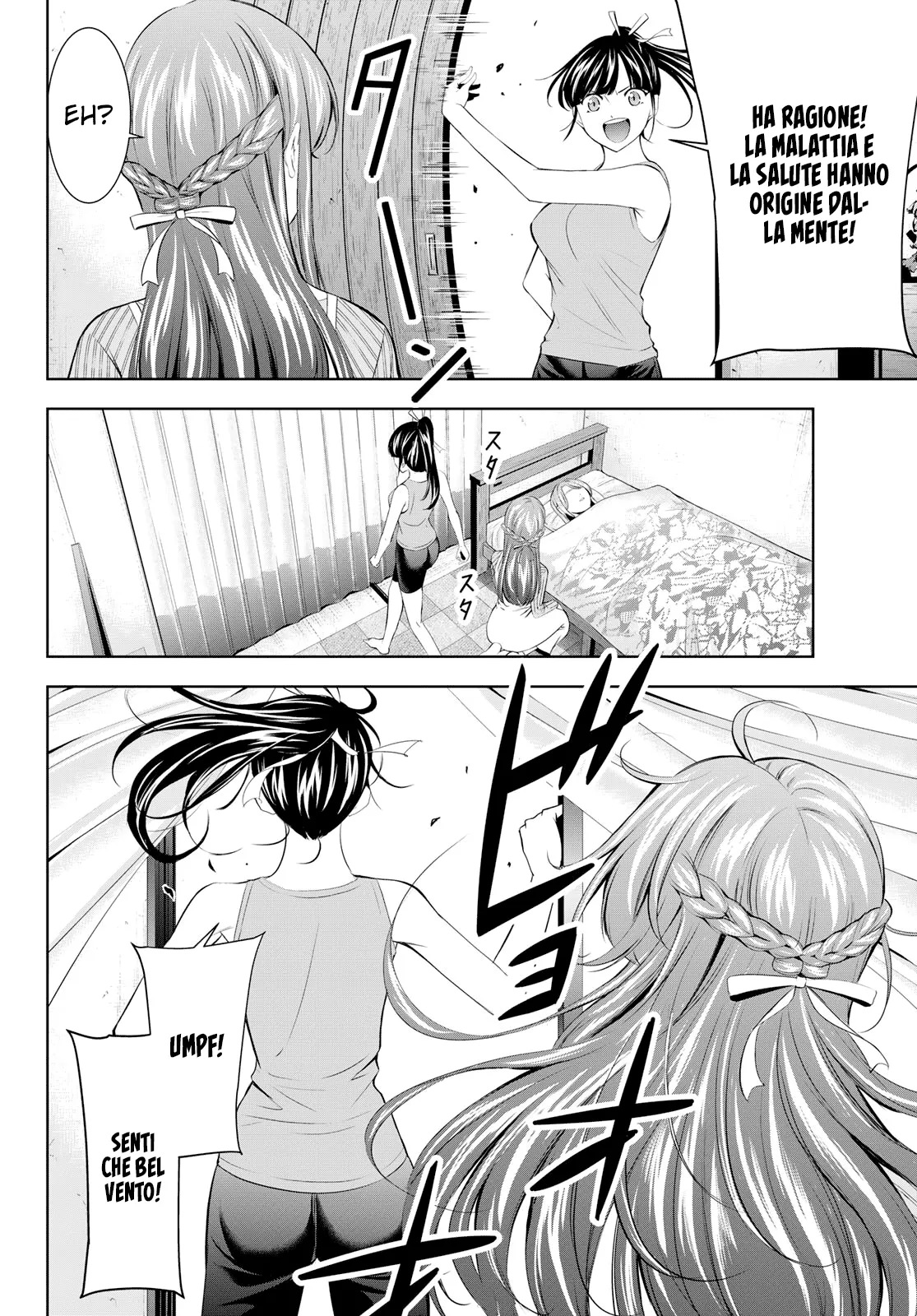 Read Goddess Café Terrace IT Manga Online