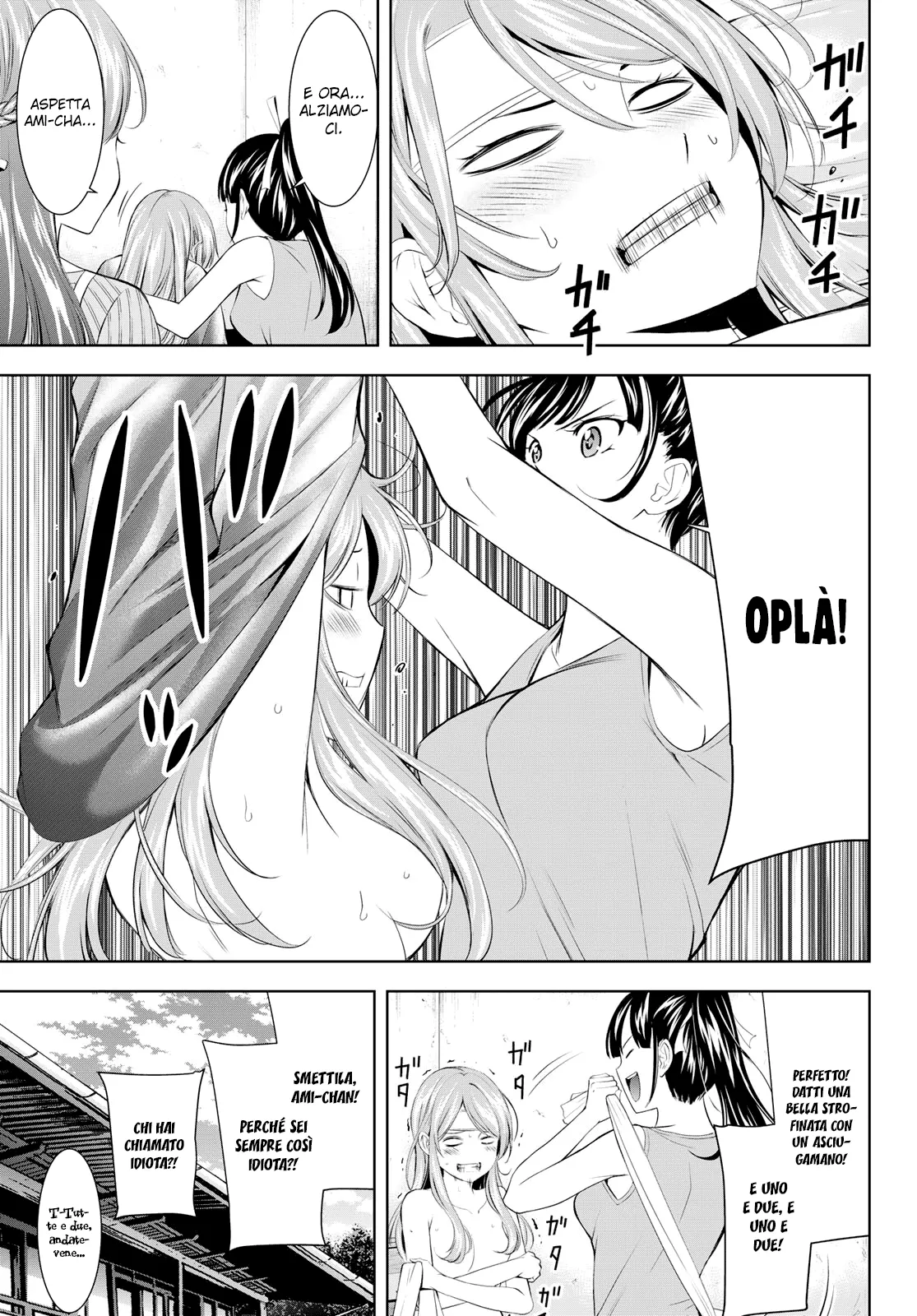 Read Goddess Café Terrace IT Manga Online