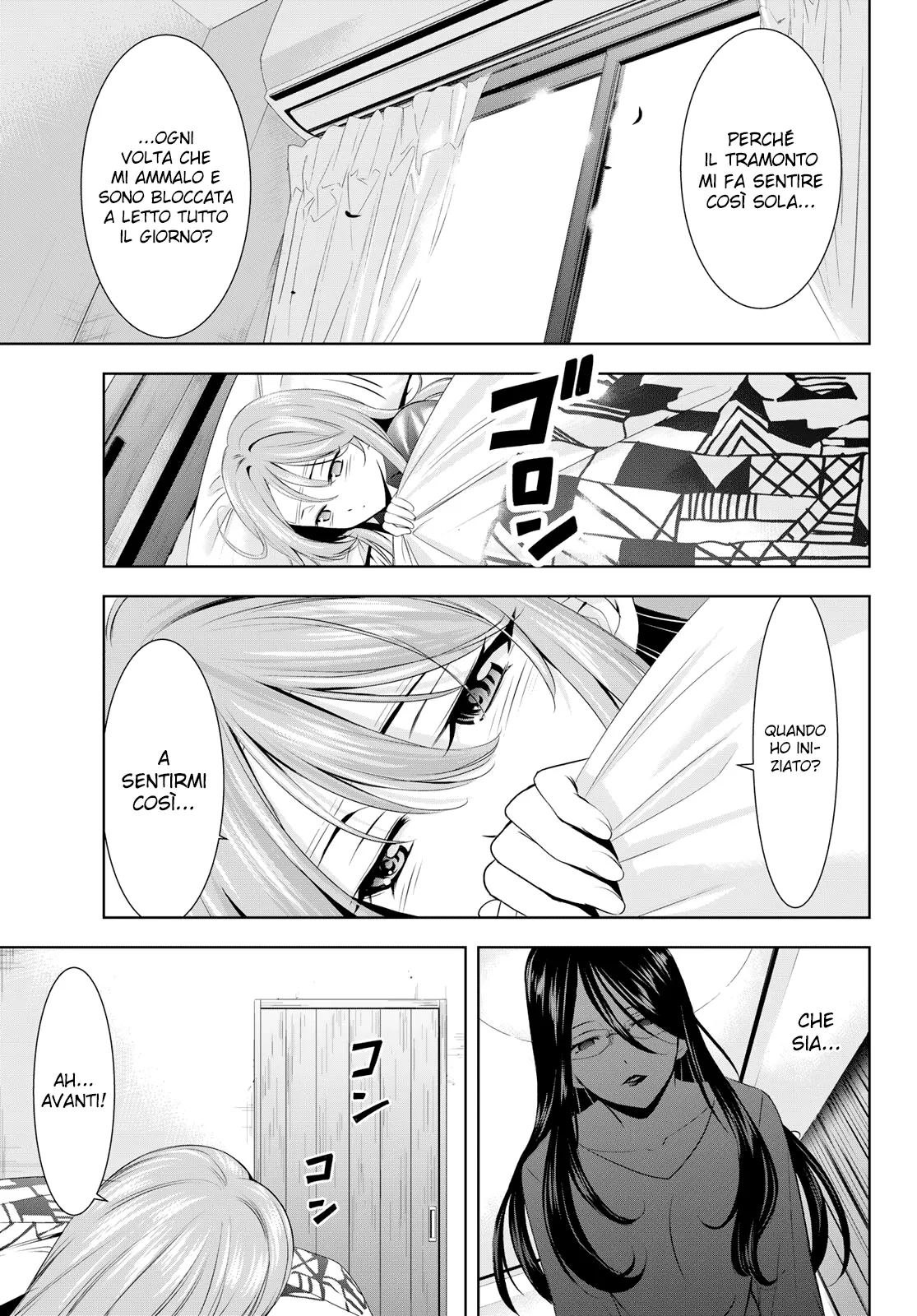 Read Goddess Café Terrace IT Manga Online